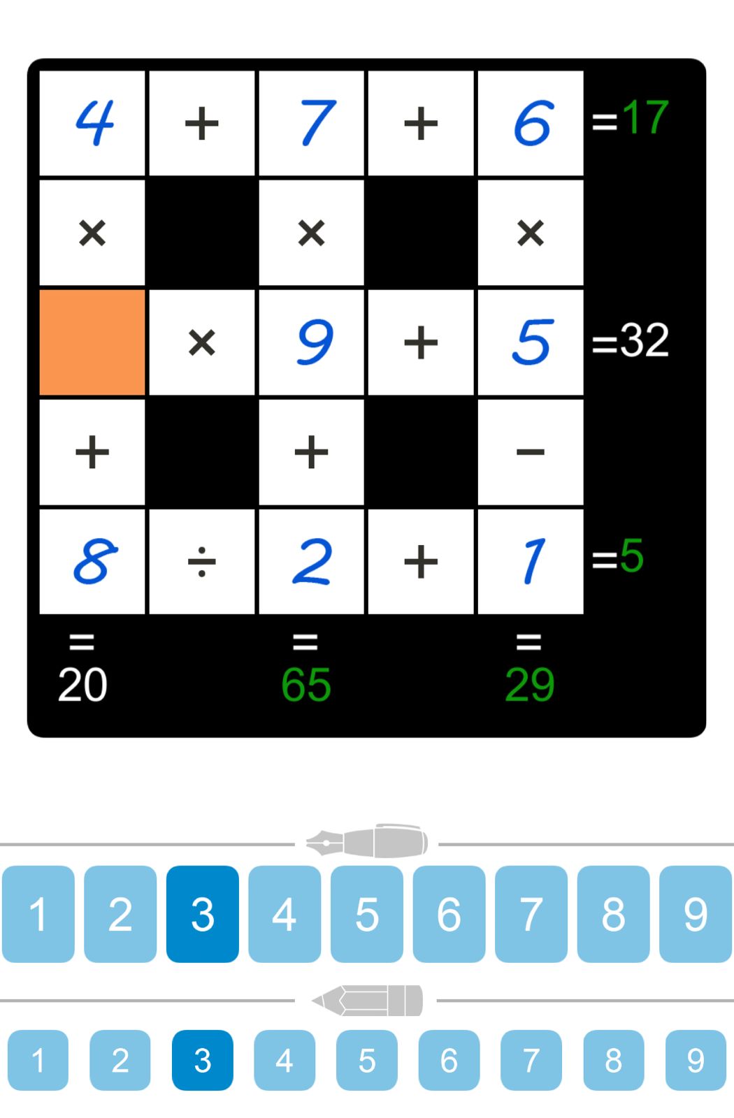 Puzzle Page Cross Sum September 24 2025