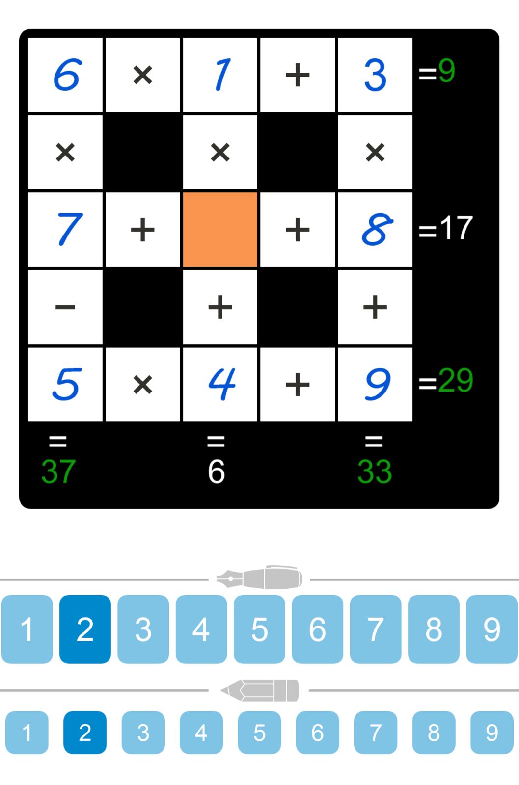 Puzzle Page Cross Sum September 29 2025