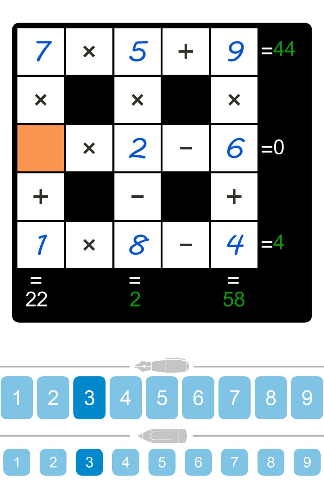Puzzle Page Cross Sum September 3 2025
