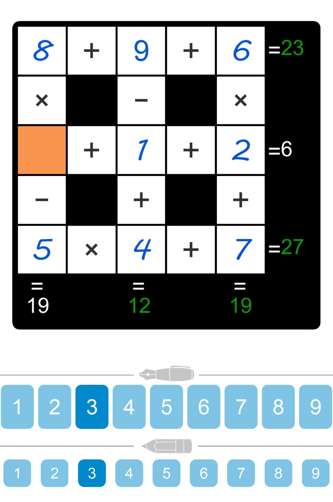 Puzzle Page Cross Sum September 8 2025