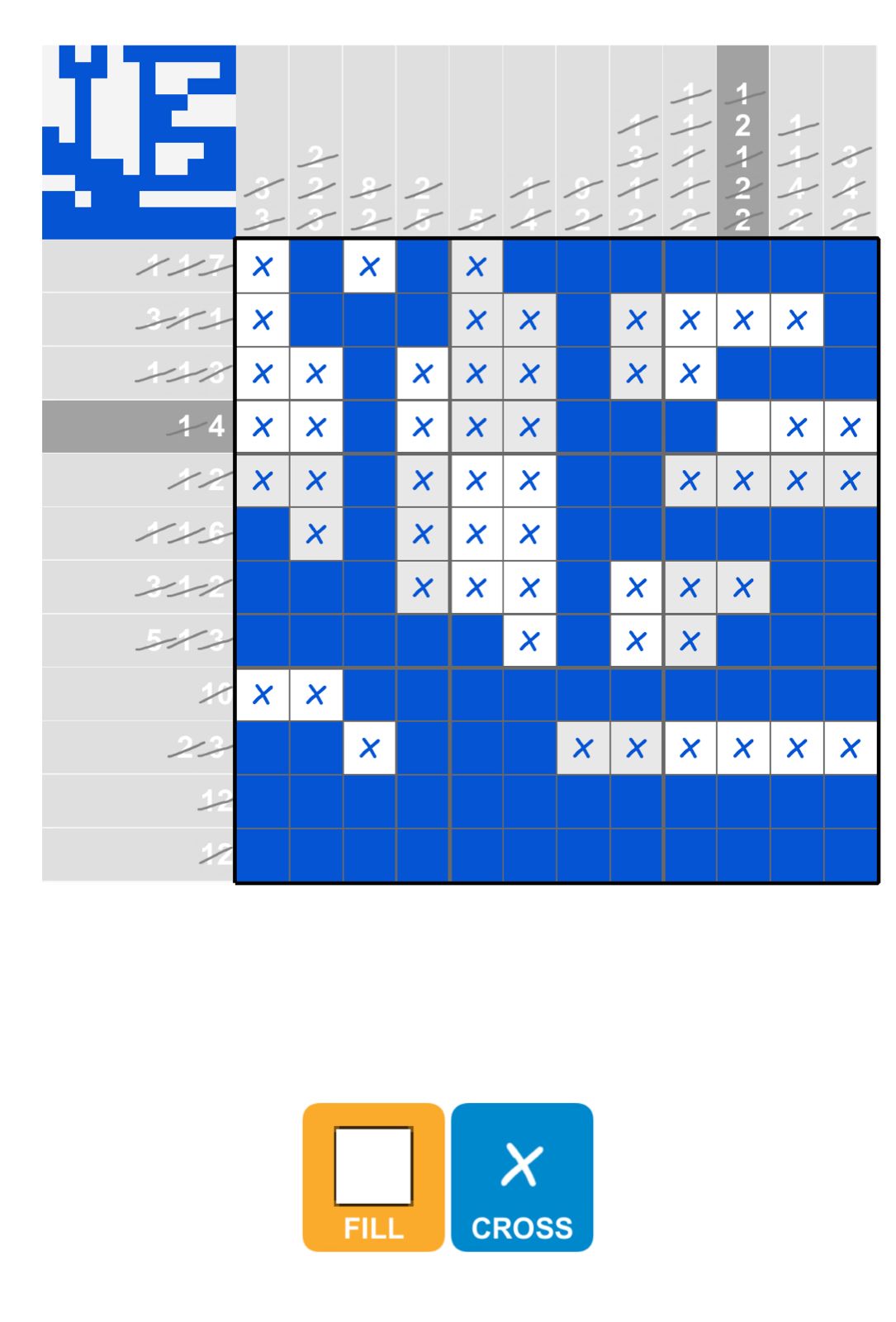 Puzzle Page Picture Cross September 21 2025
