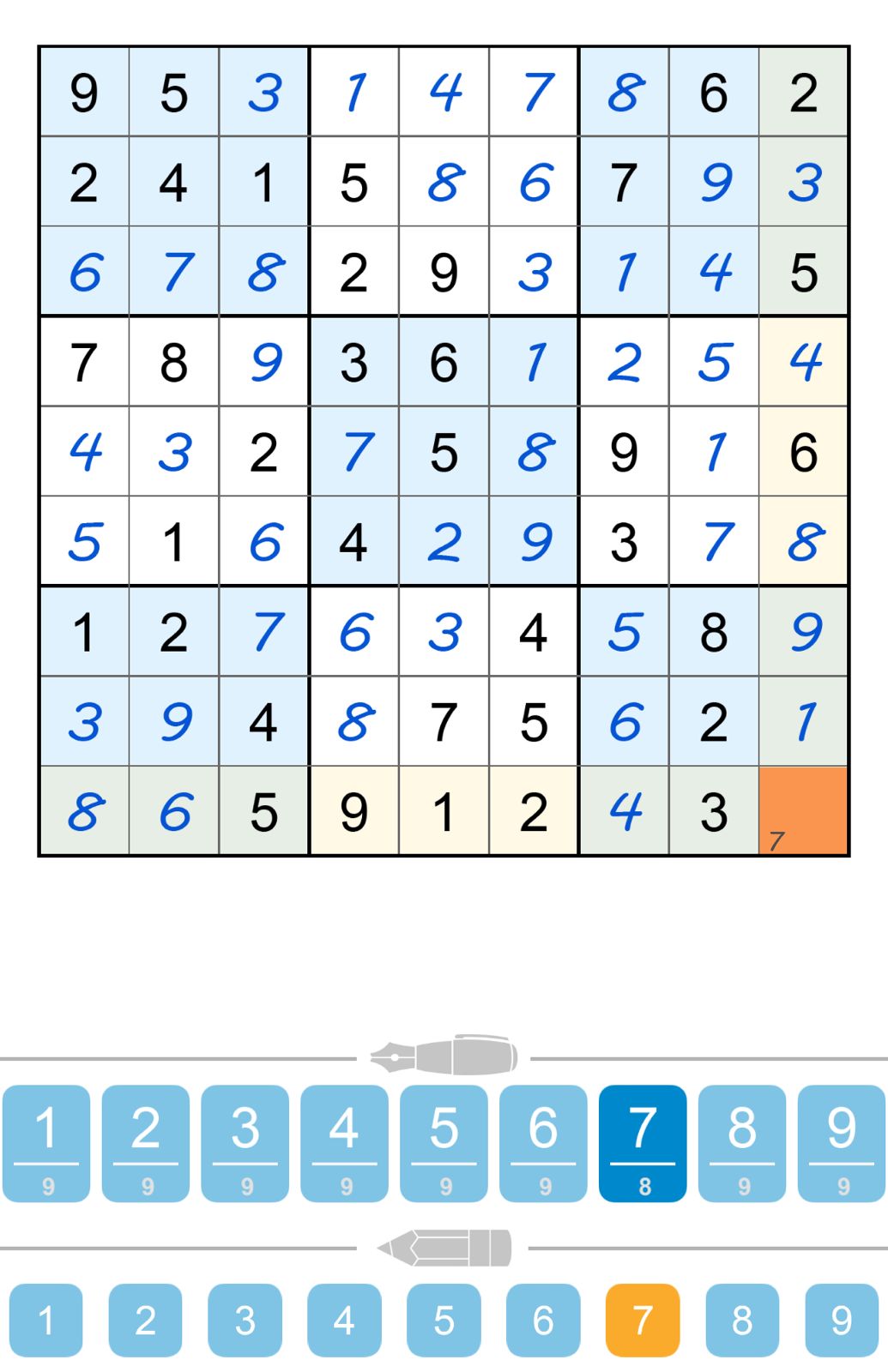 Puzzle Page Sudoku September 14 2025
