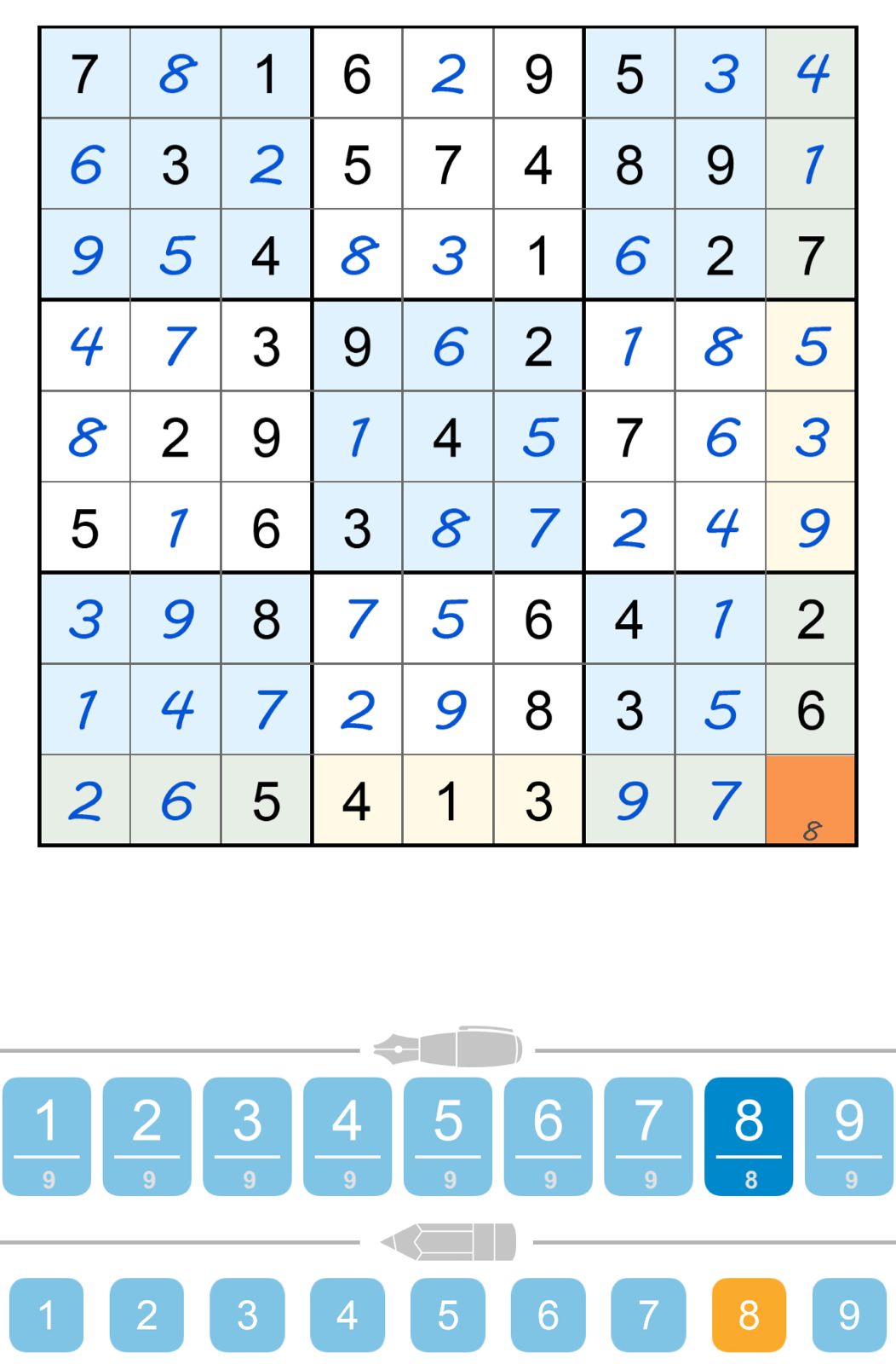 Puzzle Page Sudoku September 21 2025