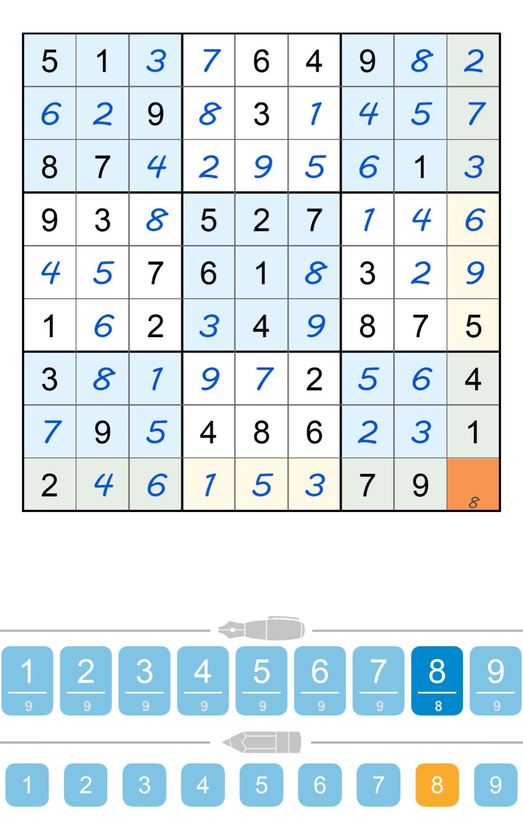 Puzzle Page Sudoku September 23 2025