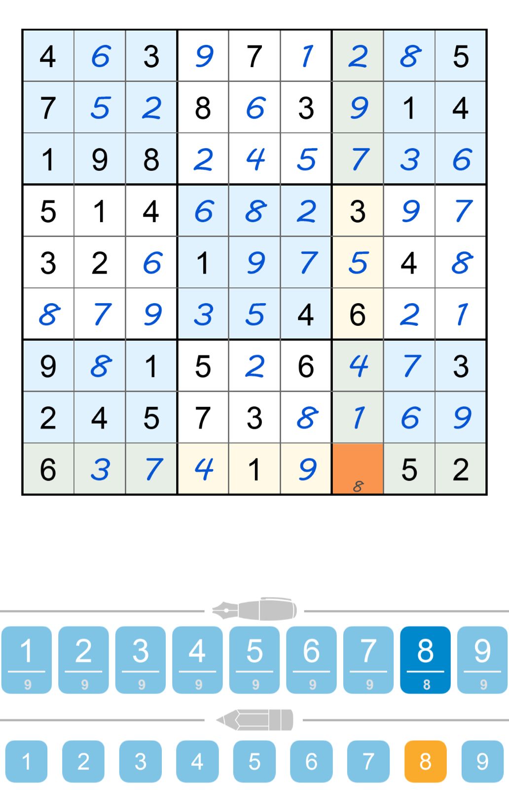 Puzzle Page Sudoku September 7 2025