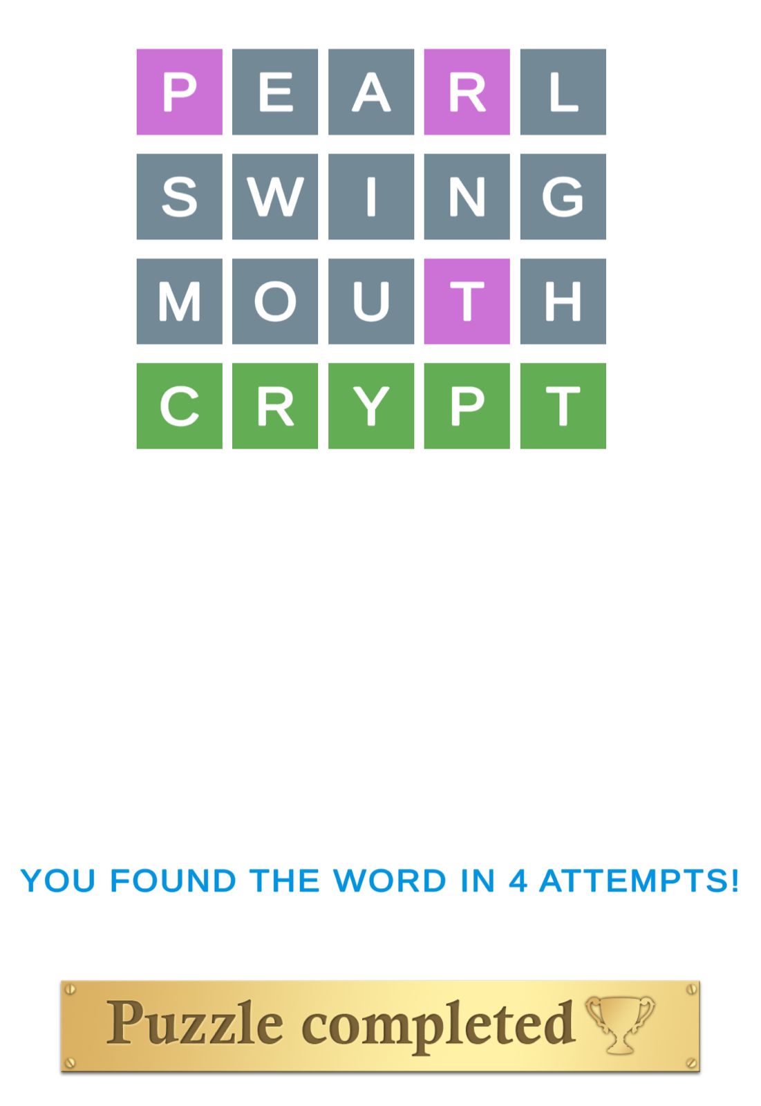 Puzzle Page Wordy September 23 2025