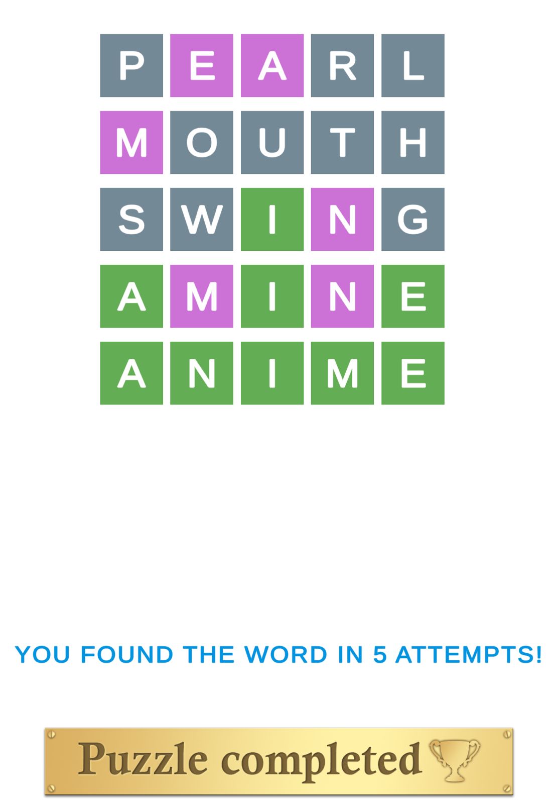 Puzzle Page Wordy September 24 2025