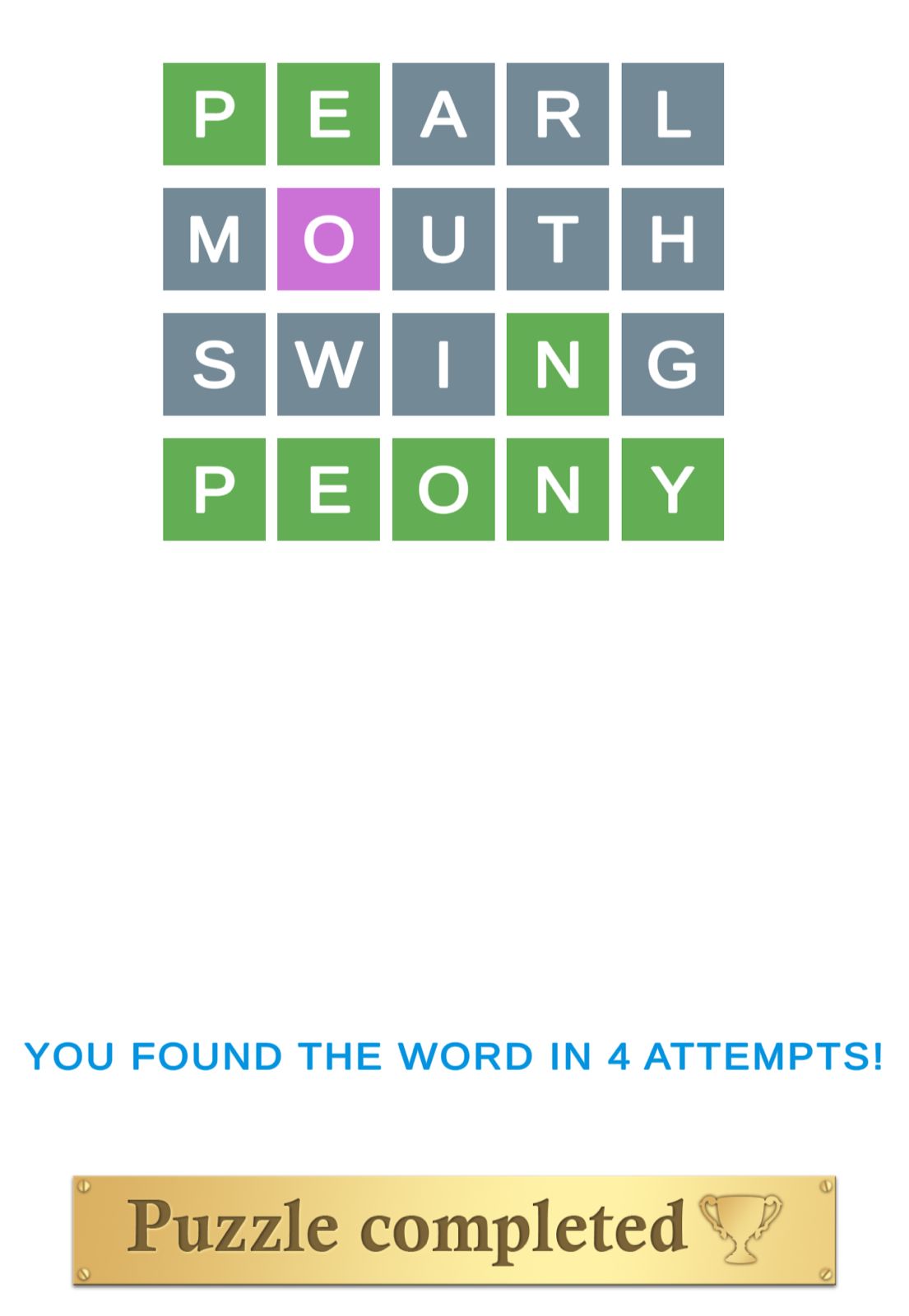 Puzzle Page Wordy September 5 2025