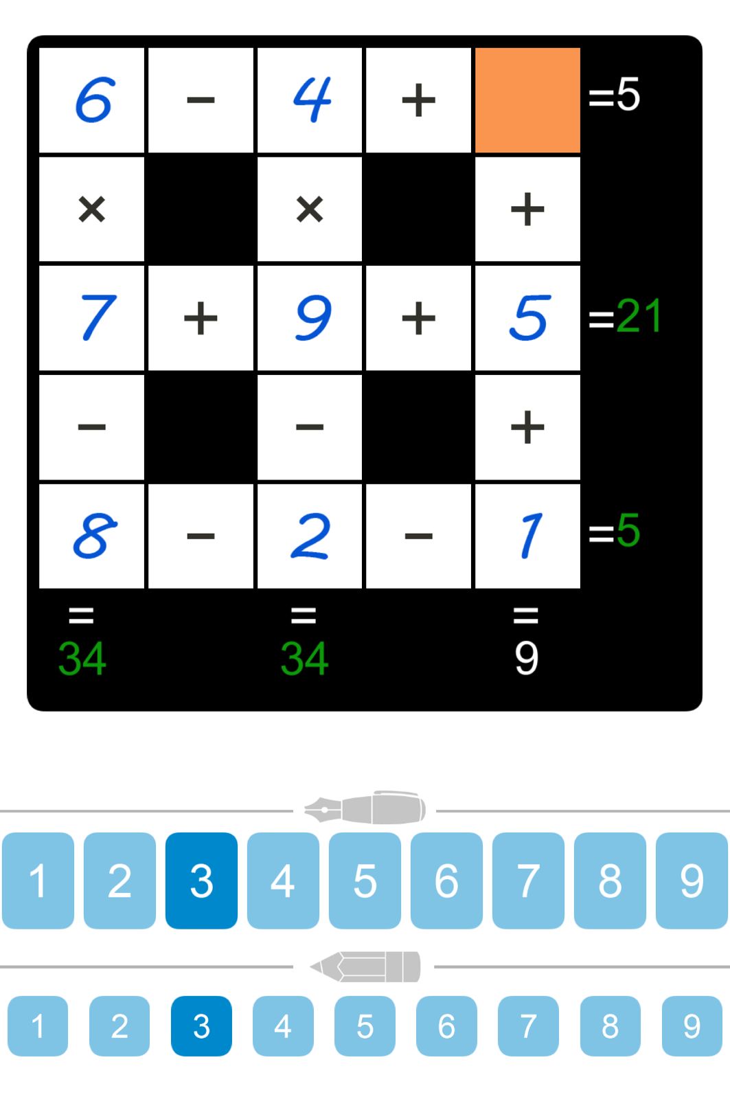 Puzzle Page Cross Sum October 10 2025
