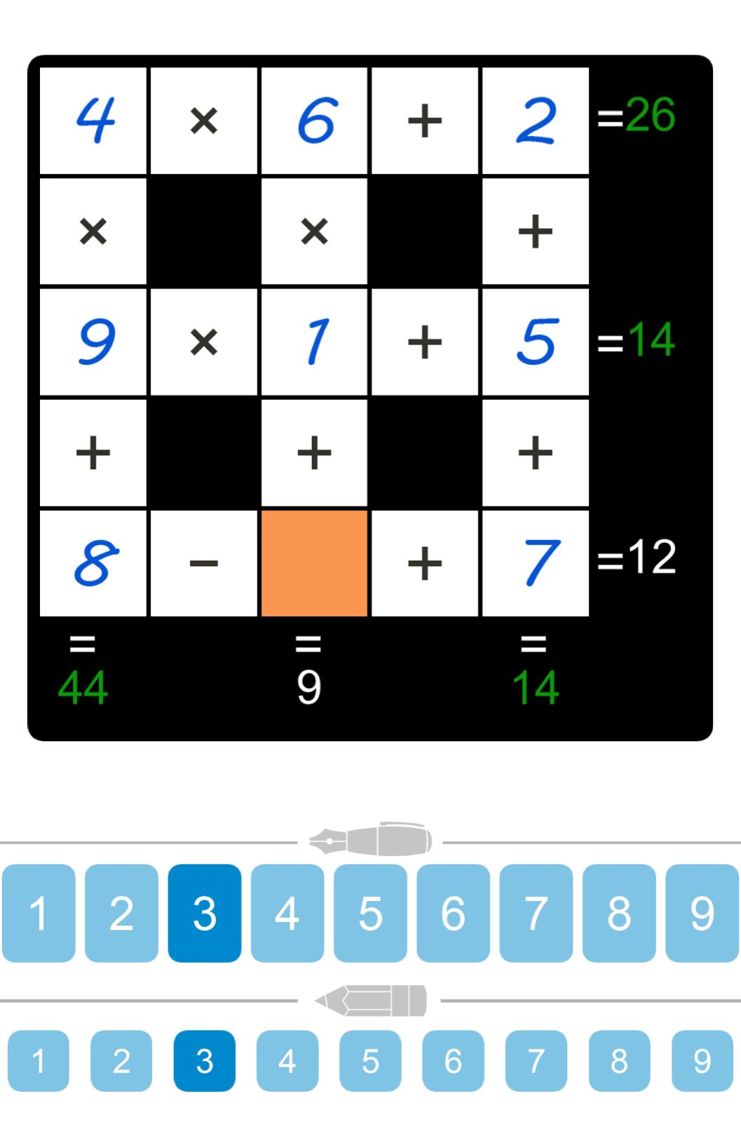 Puzzle Page Cross Sum October 17 2025