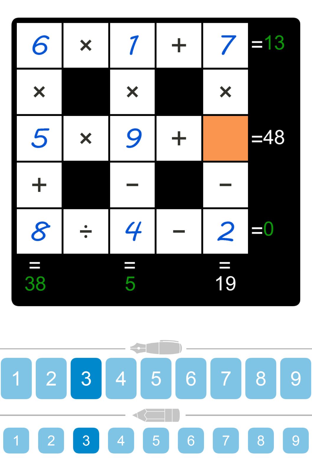 Puzzle Page Cross Sum October 24 2025