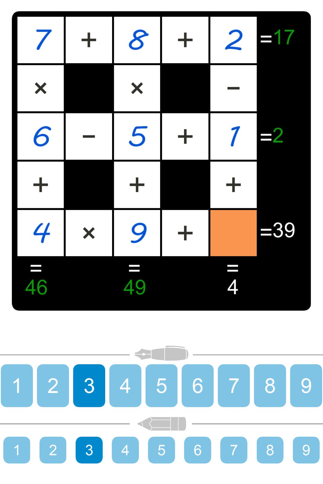 Puzzle Page Cross Sum October 6 2025