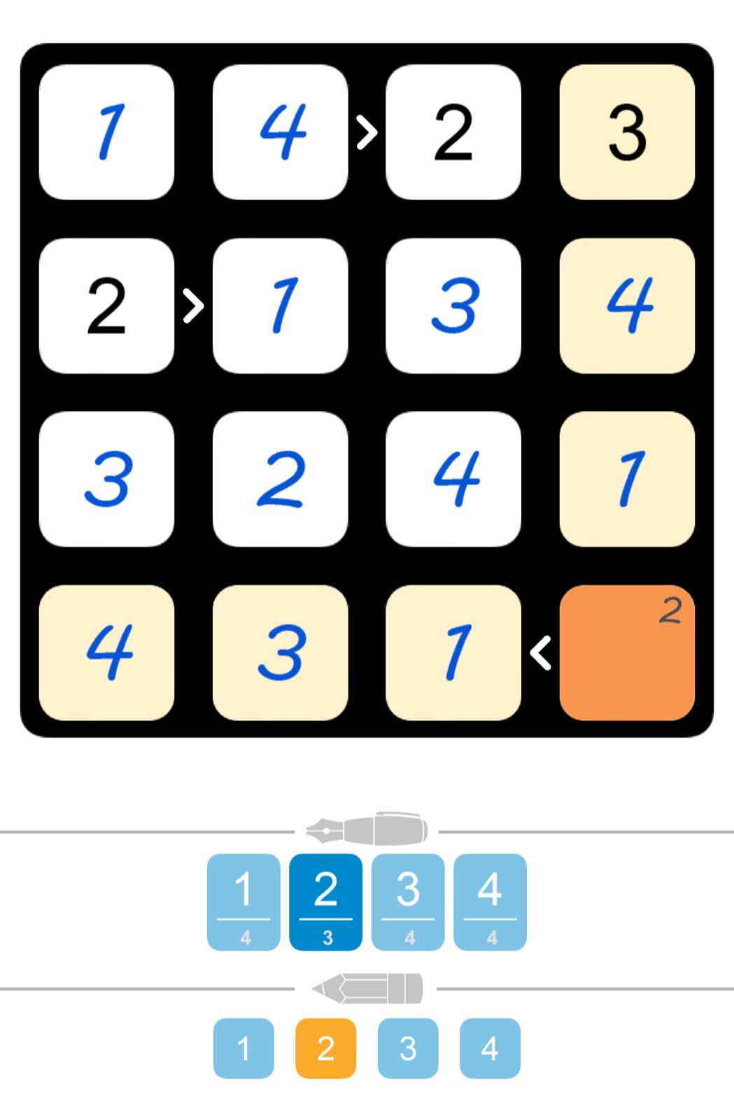Puzzle Page Futoshiki October 21 2025