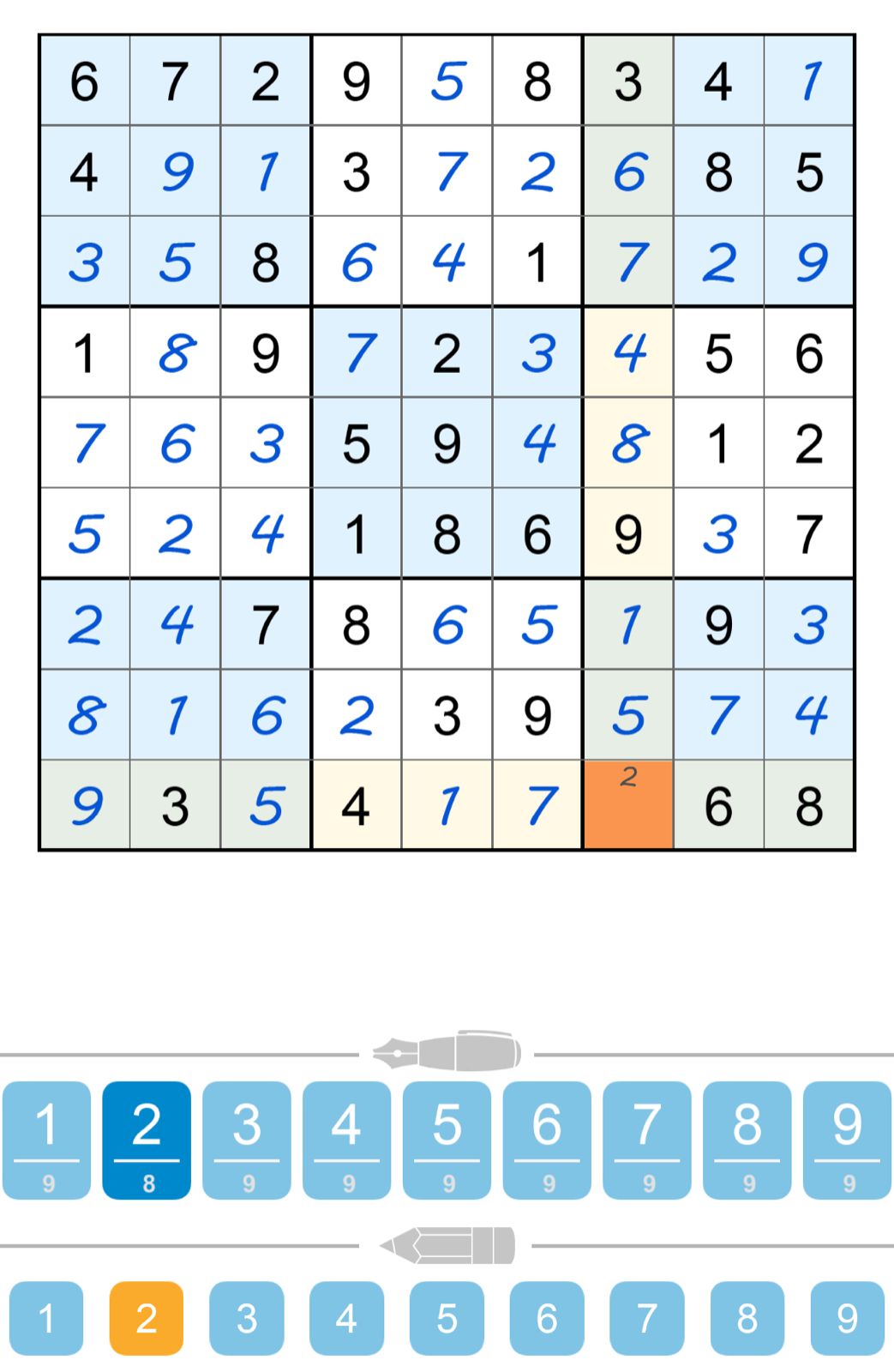 Puzzle Page Sudoku October 12 2025