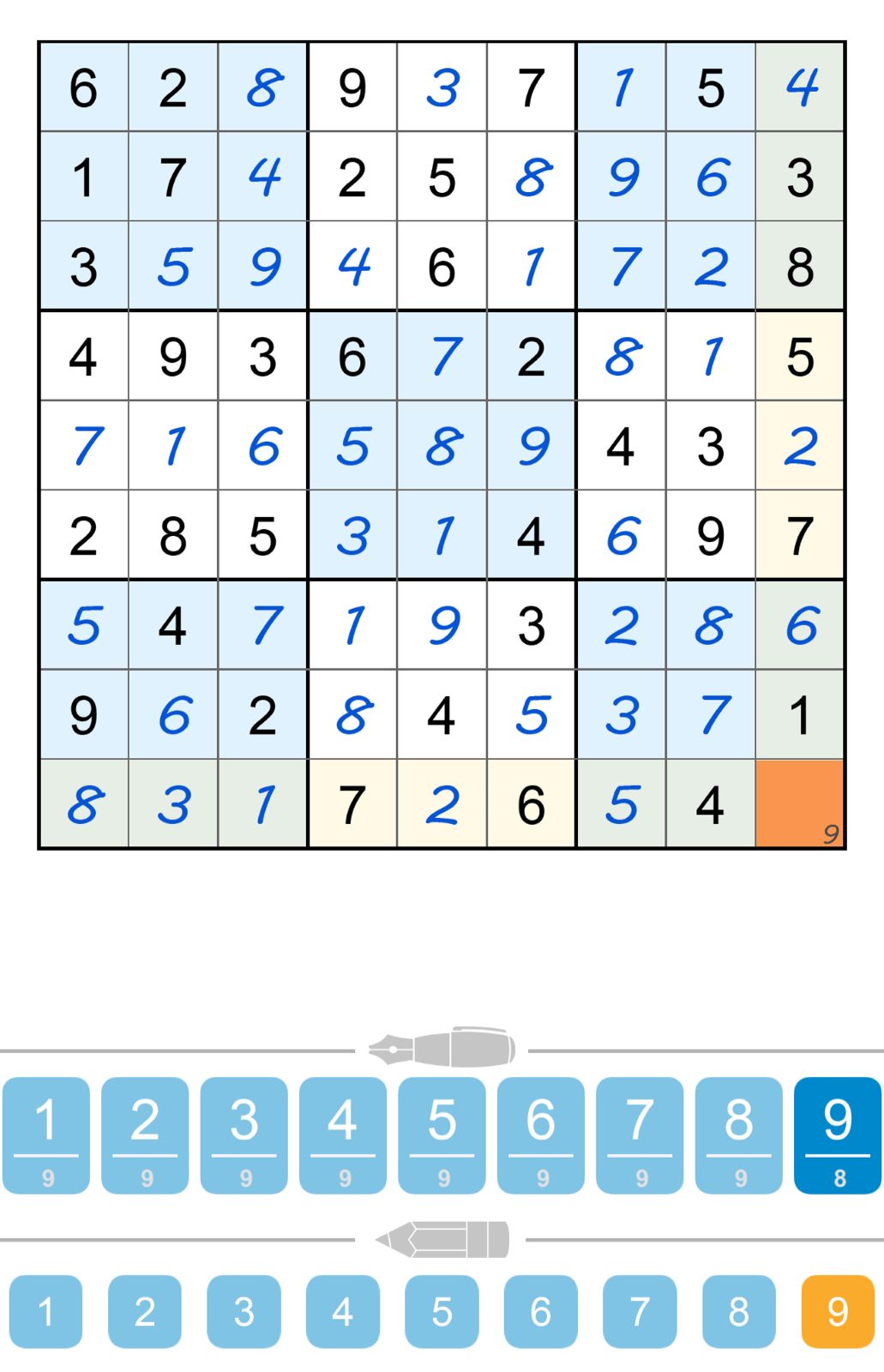 Puzzle Page Sudoku October 14 2025