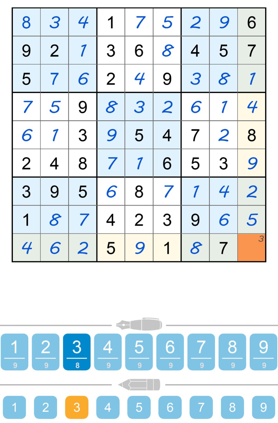 Puzzle Page Sudoku October 19 2025