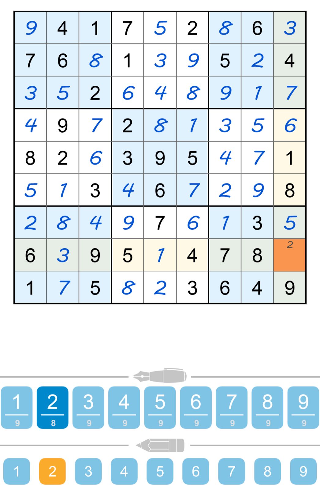 Puzzle Page Sudoku October 21 2025