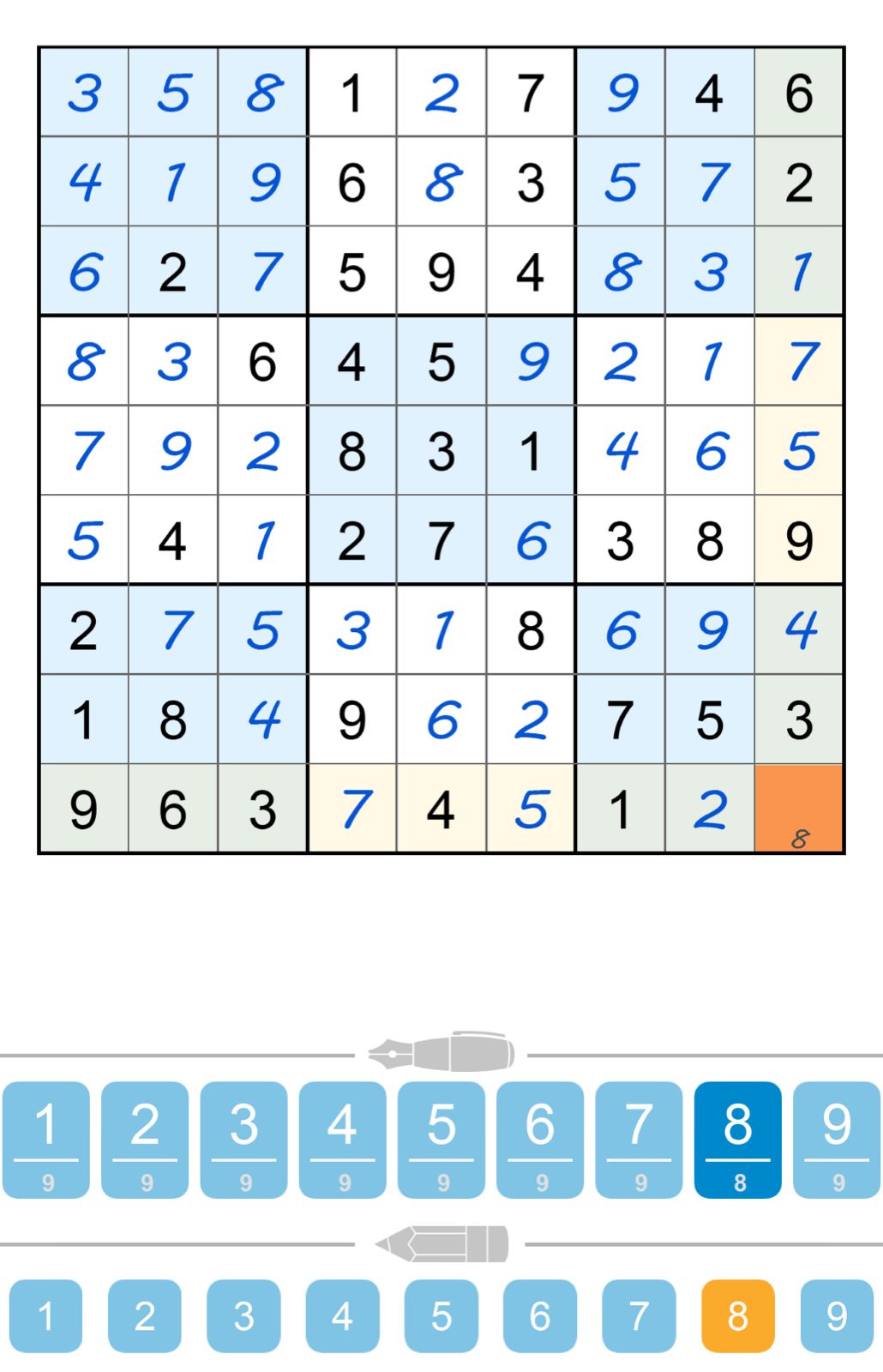 Puzzle Page Sudoku October 23 2025