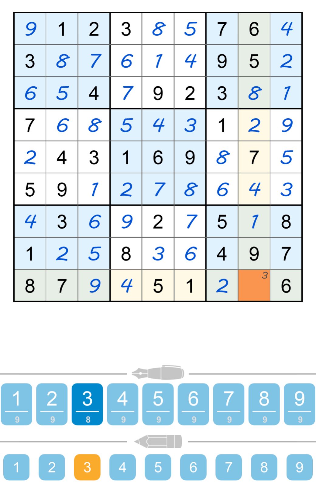 Puzzle Page Sudoku October 5 2025