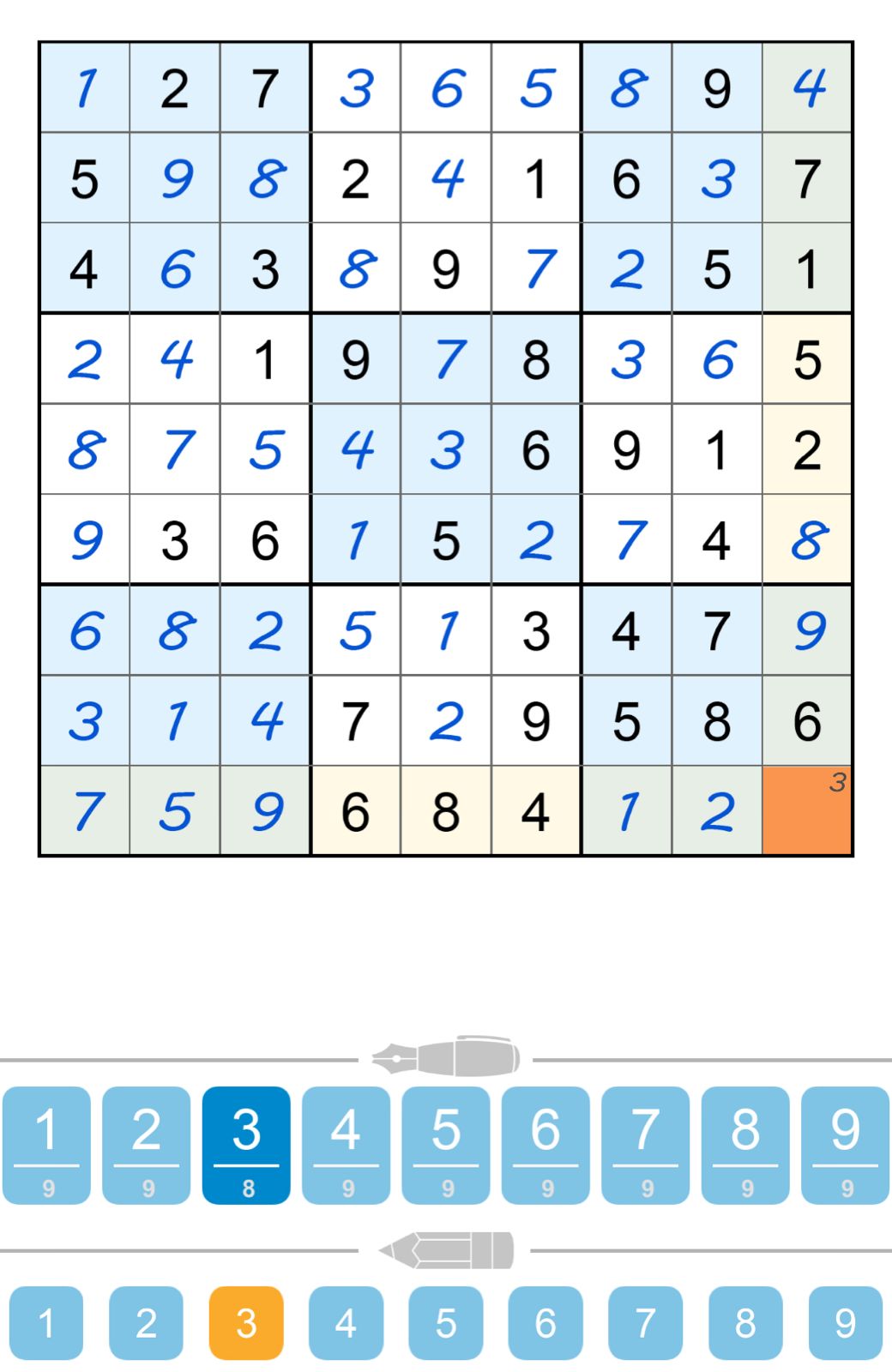 Puzzle Page Sudoku October 7 2025