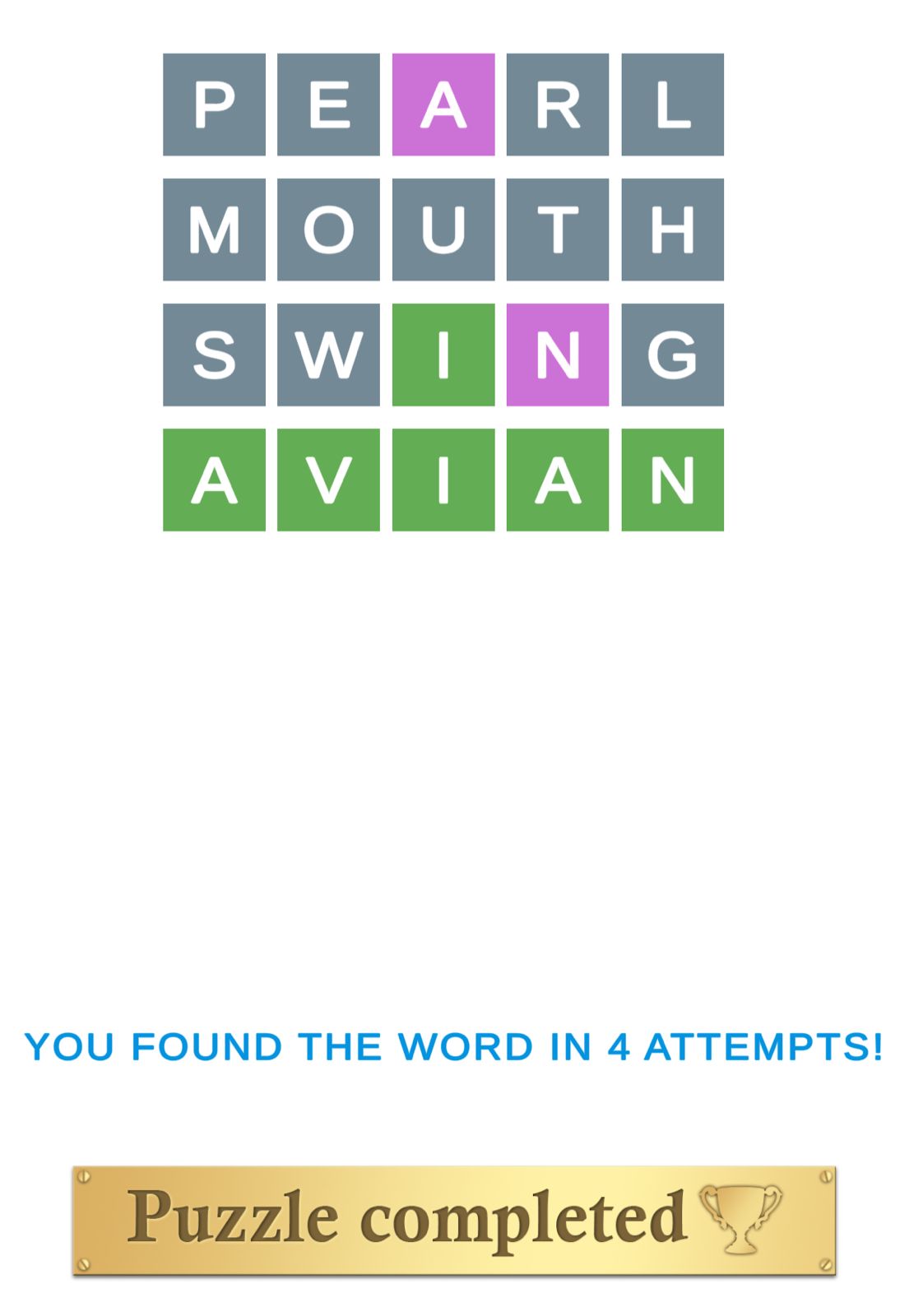 Puzzle Page Wordy October 11 2025