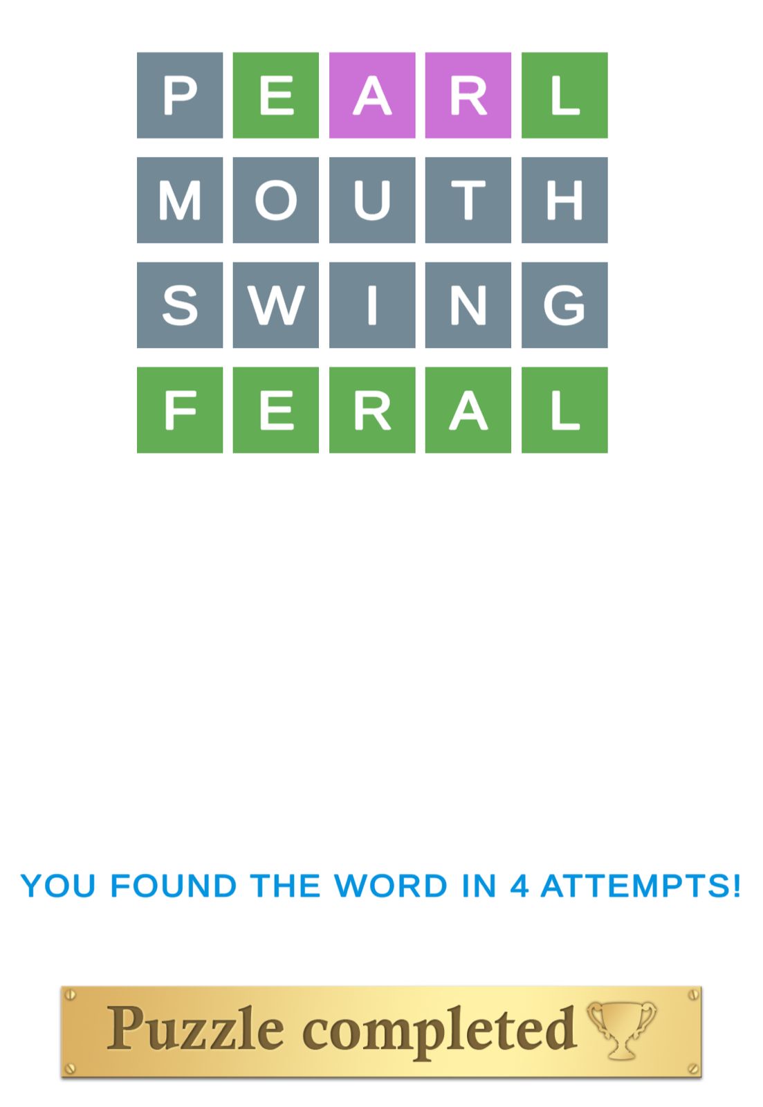 Puzzle Page Wordy October 12 2025