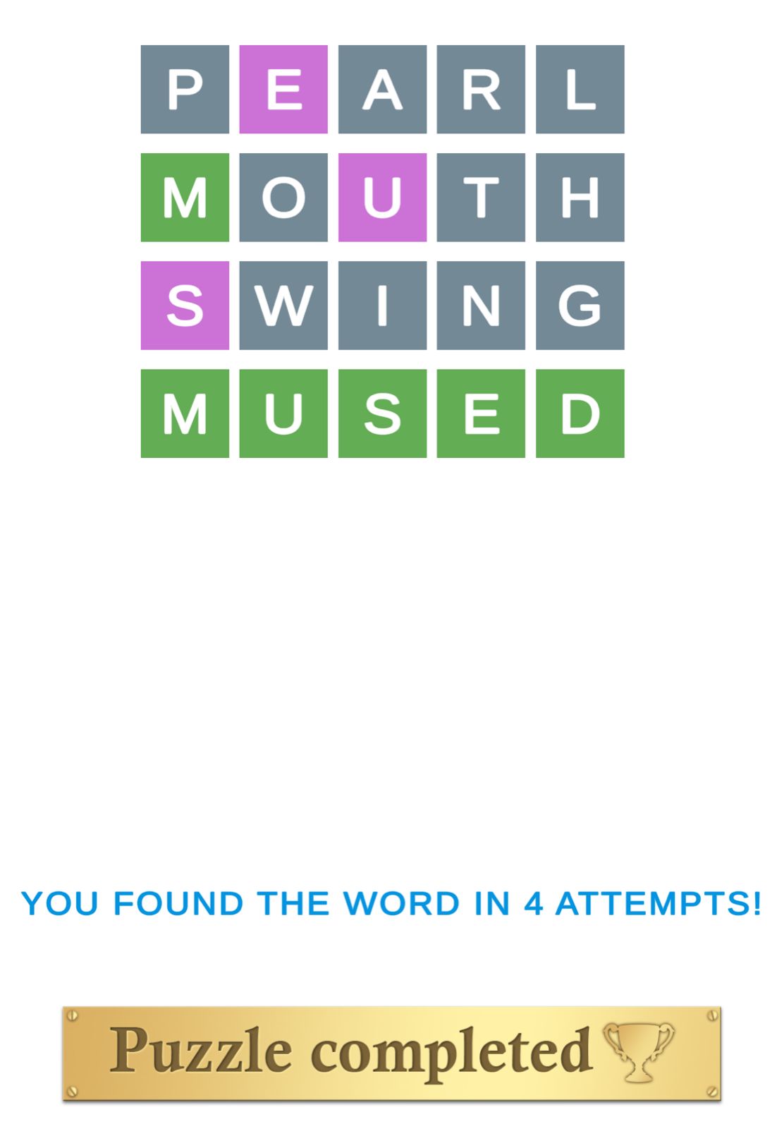 Puzzle Page Wordy October 13 2025