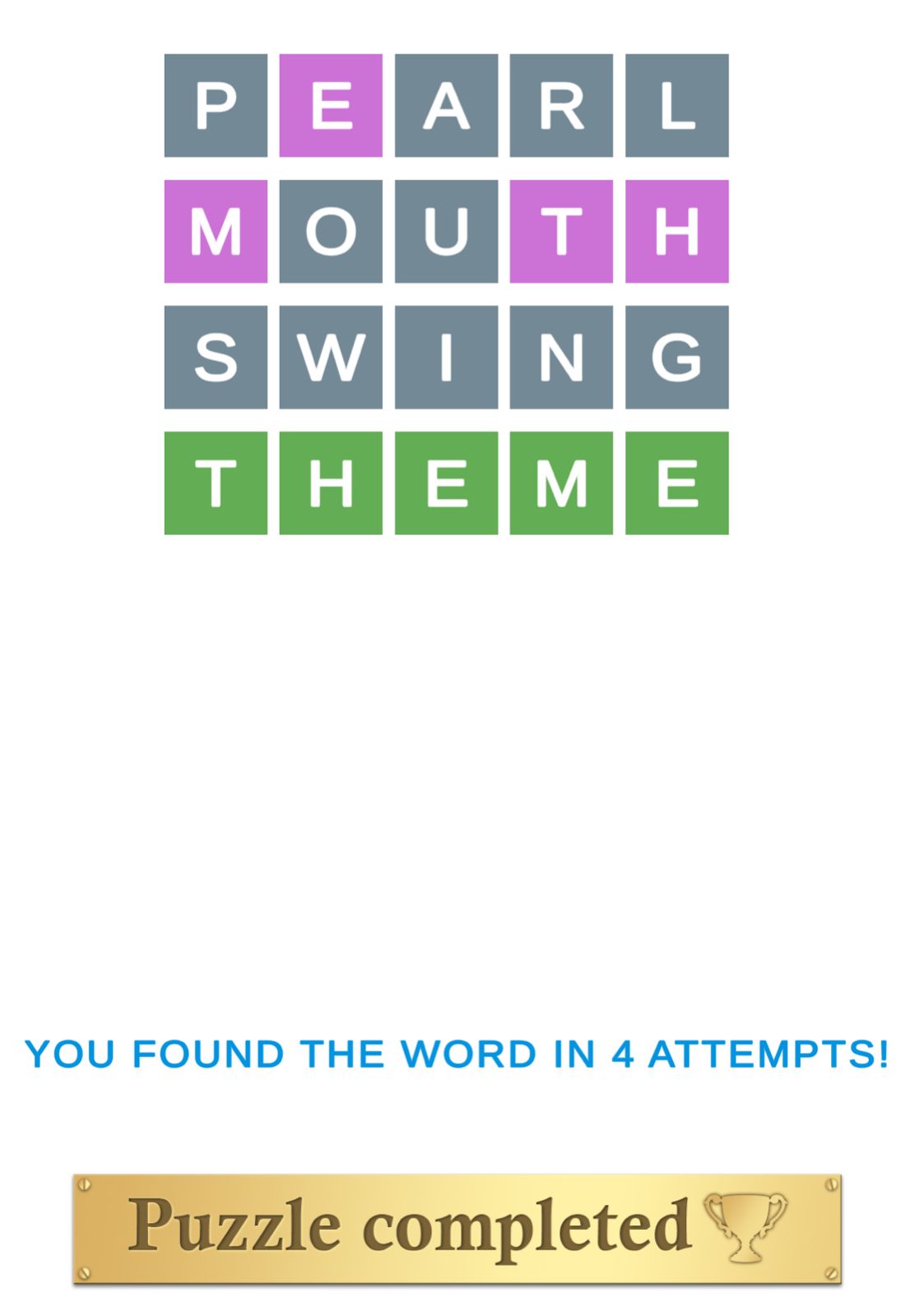 Puzzle Page Wordy October 14 2025