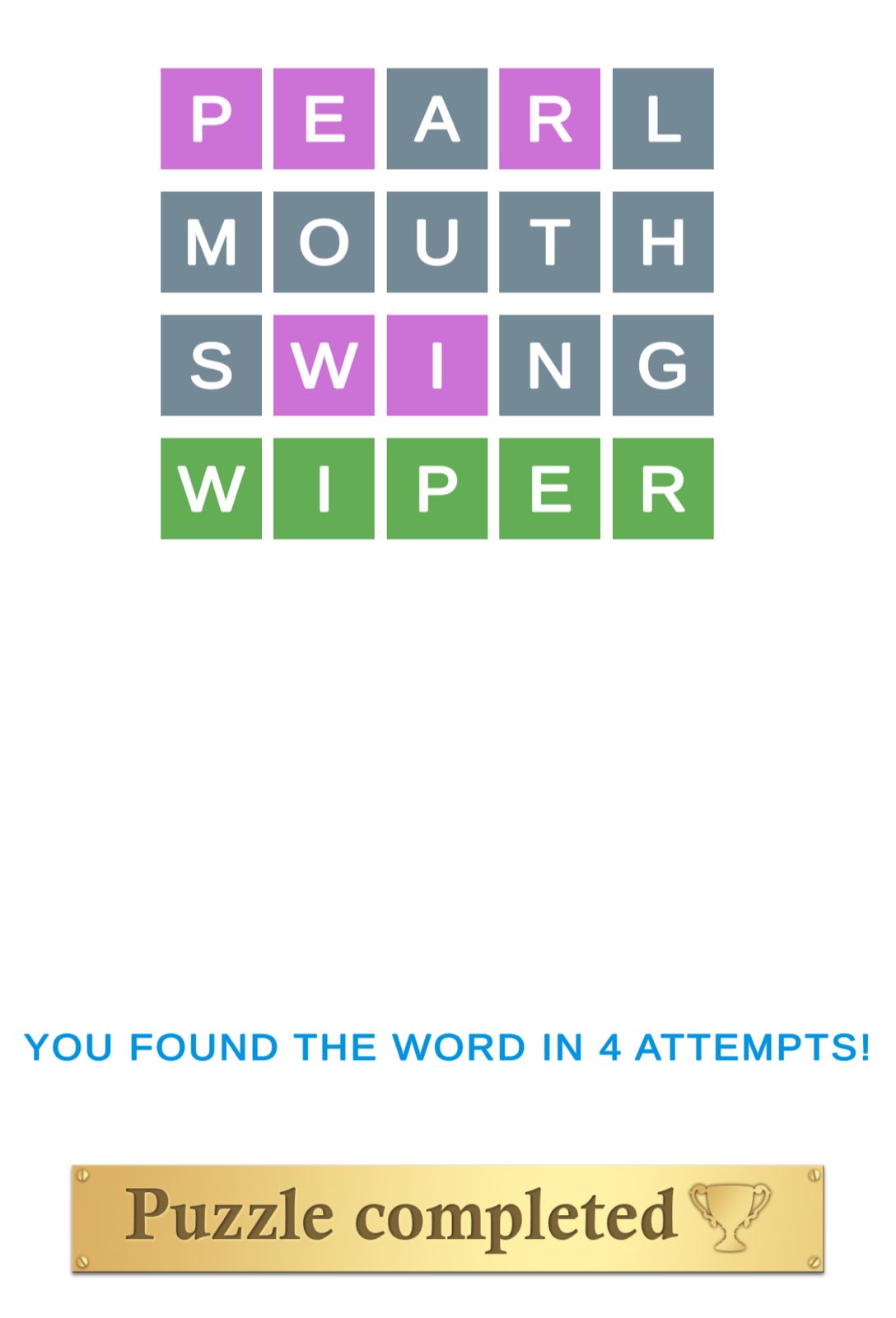 Puzzle Page Wordy October 17 2025