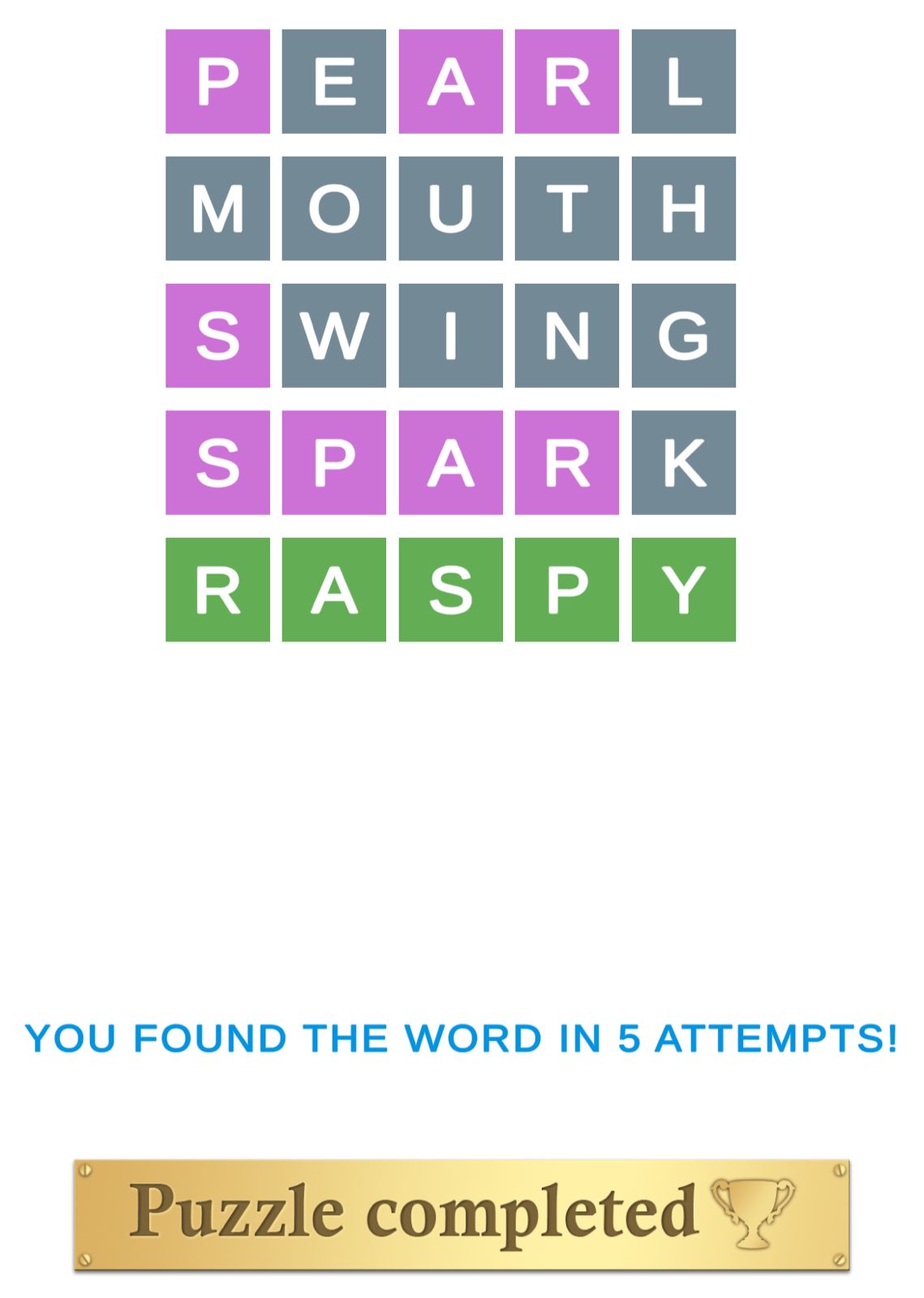Puzzle Page Wordy October 23 2025