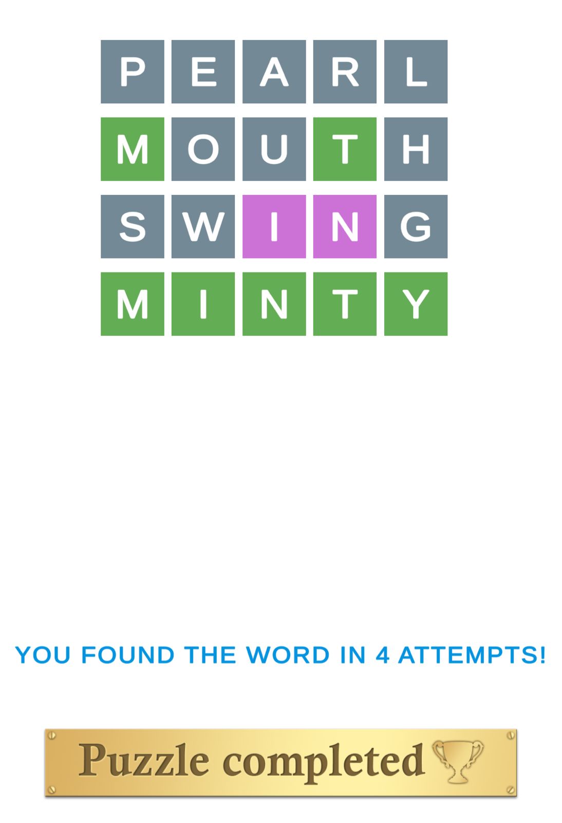 Puzzle Page Wordy October 25 2025