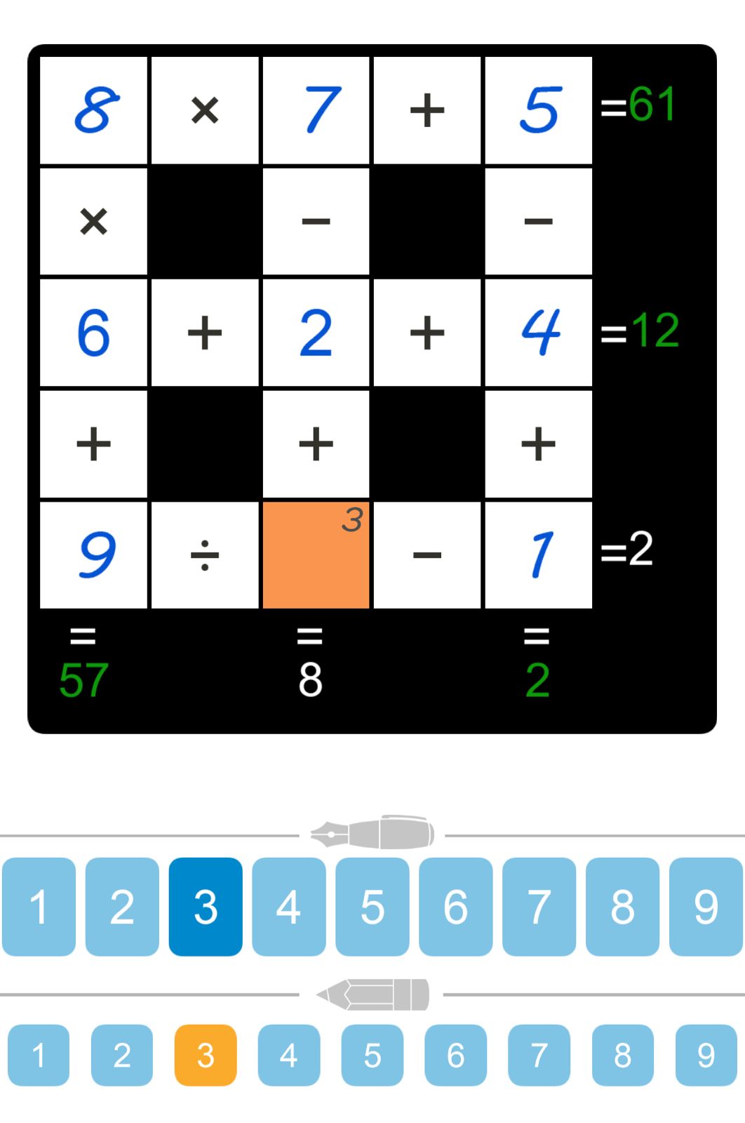 Puzzle Page Cross Sum December 1 2025