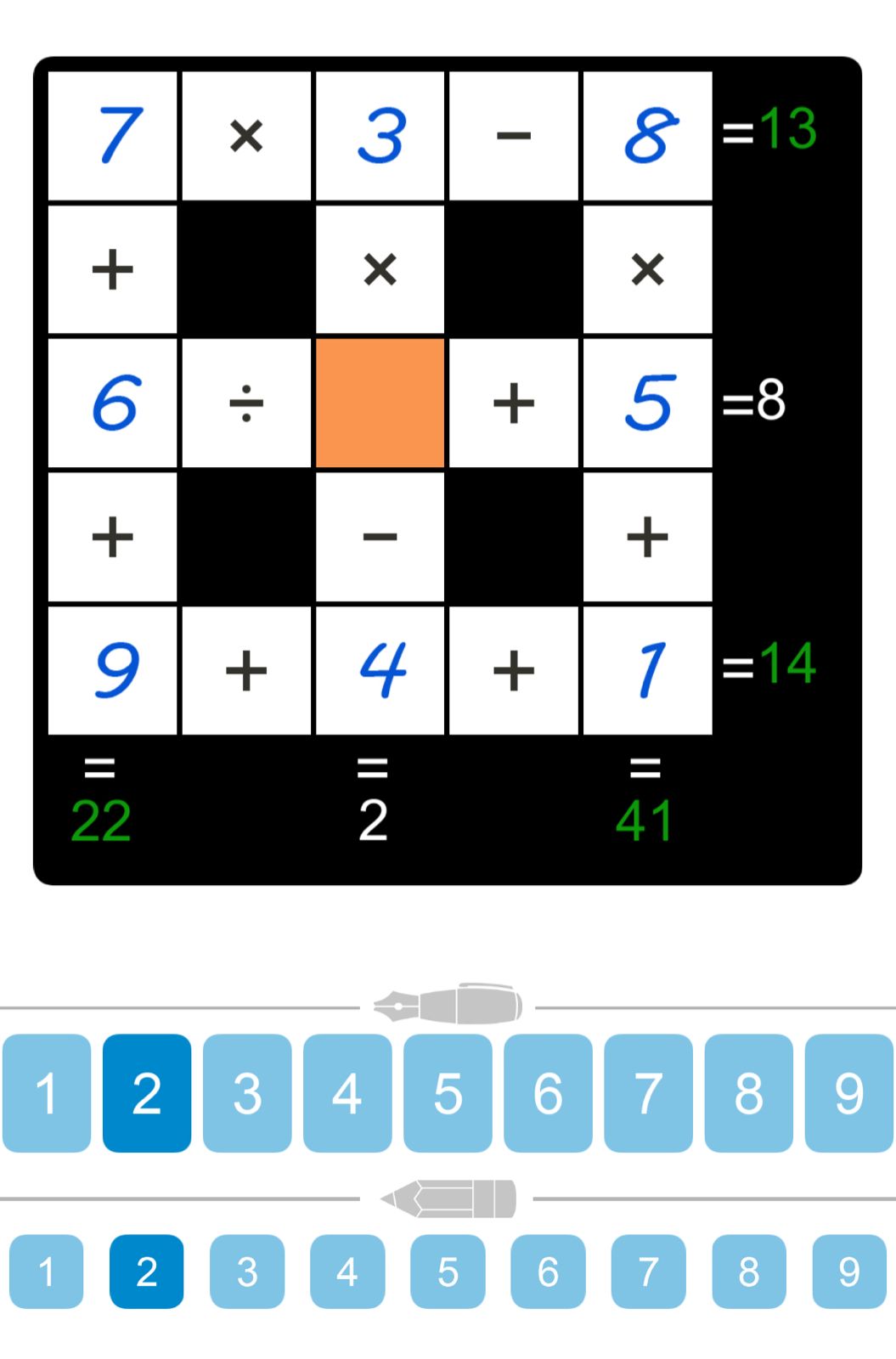 Puzzle Page Cross Sum November 14 2025