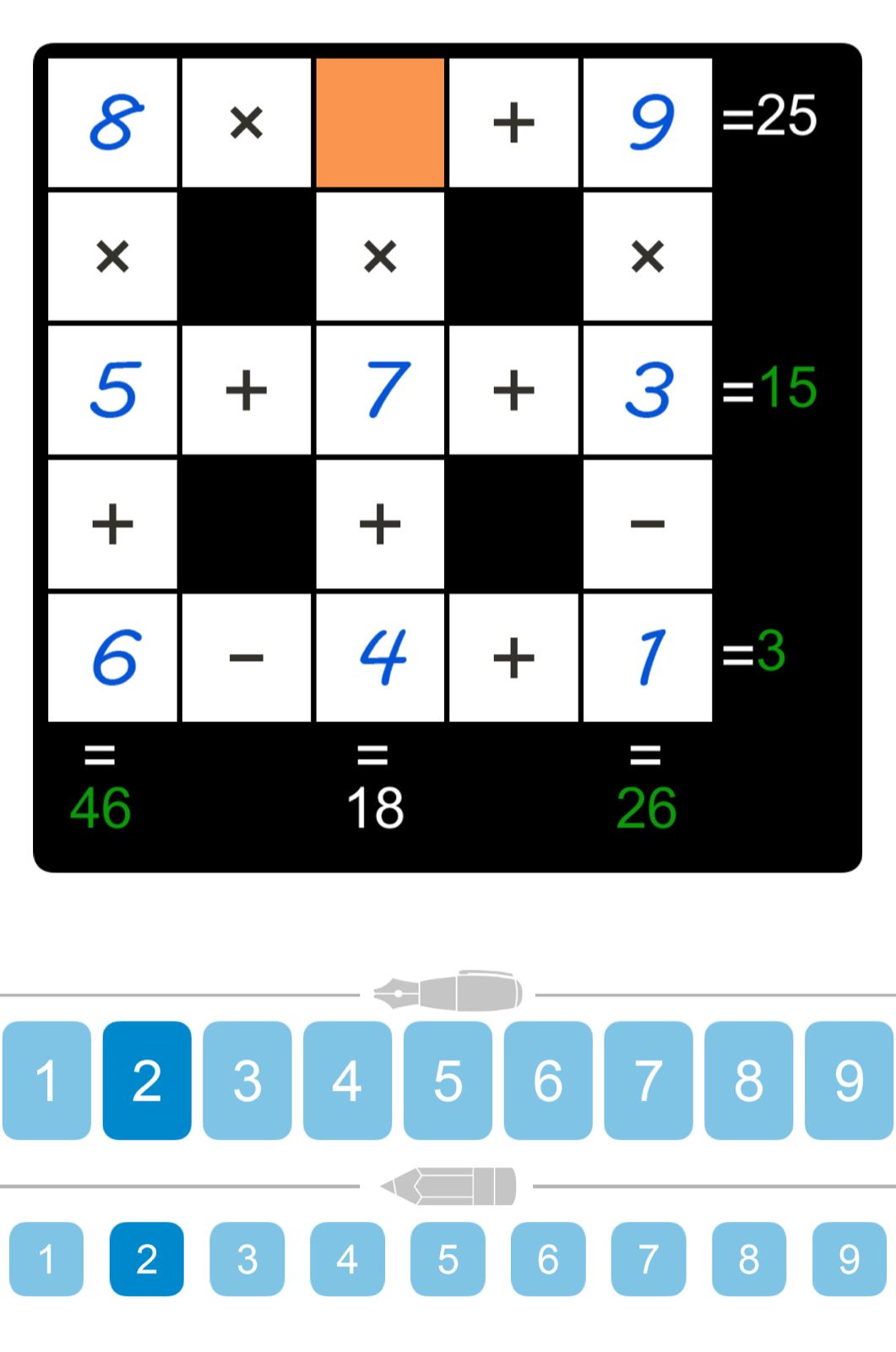 Puzzle Page Cross Sum November 16 2025
