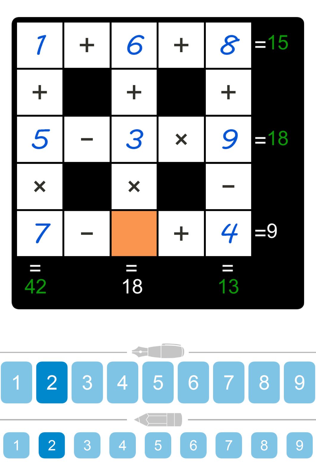 Puzzle Page Cross Sum November 24 2025
