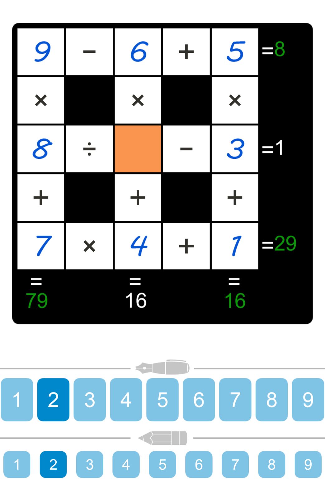 Puzzle Page Cross Sum November 26 2025