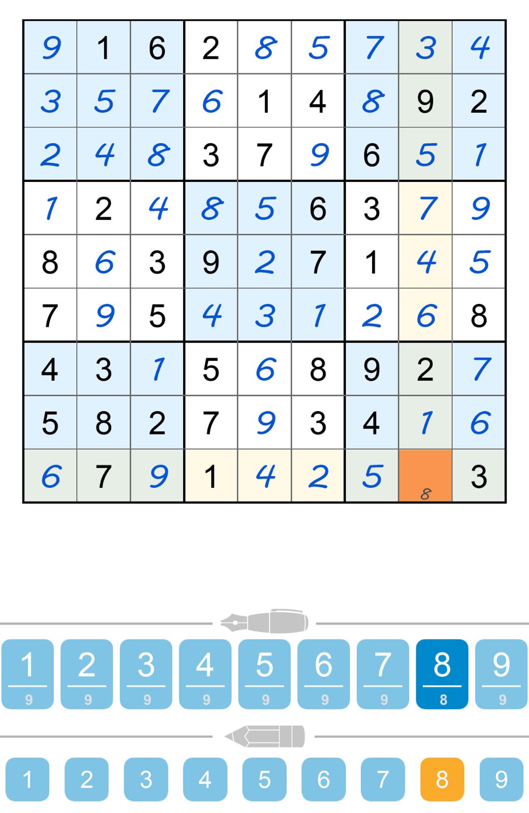 Puzzle Page Sudoku November 16 2025