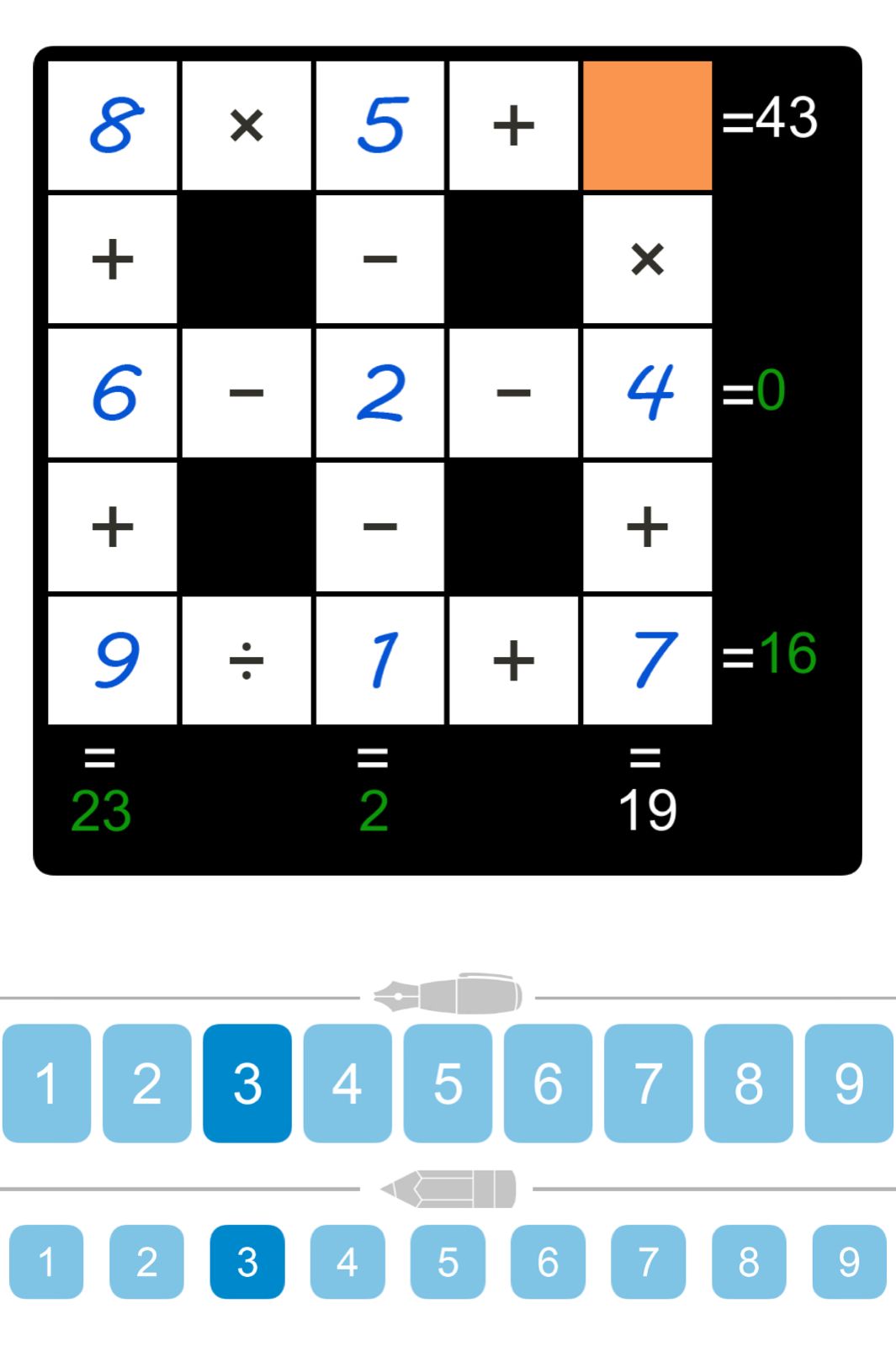 Puzzle Page Cross Sum December 12 2025 Puzzle Page Cross Sum December 12 2025