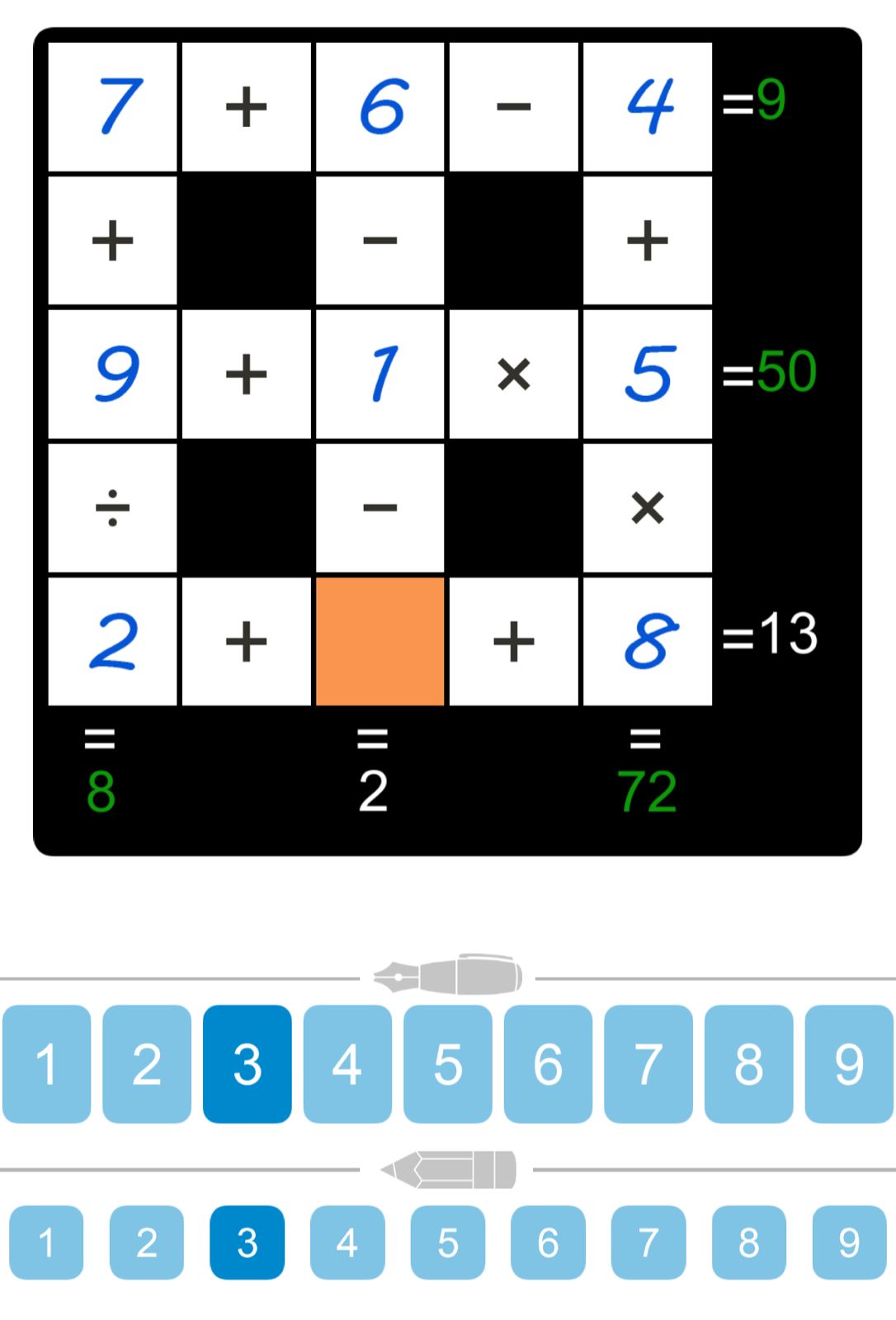Puzzle Page Cross Sum December 22 2025