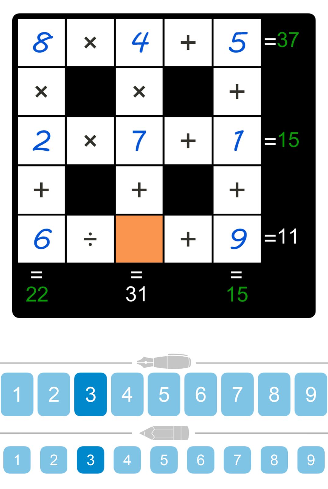 Puzzle Page Cross Sum December 28 2025 Puzzle Page Cross Sum December 28 2025