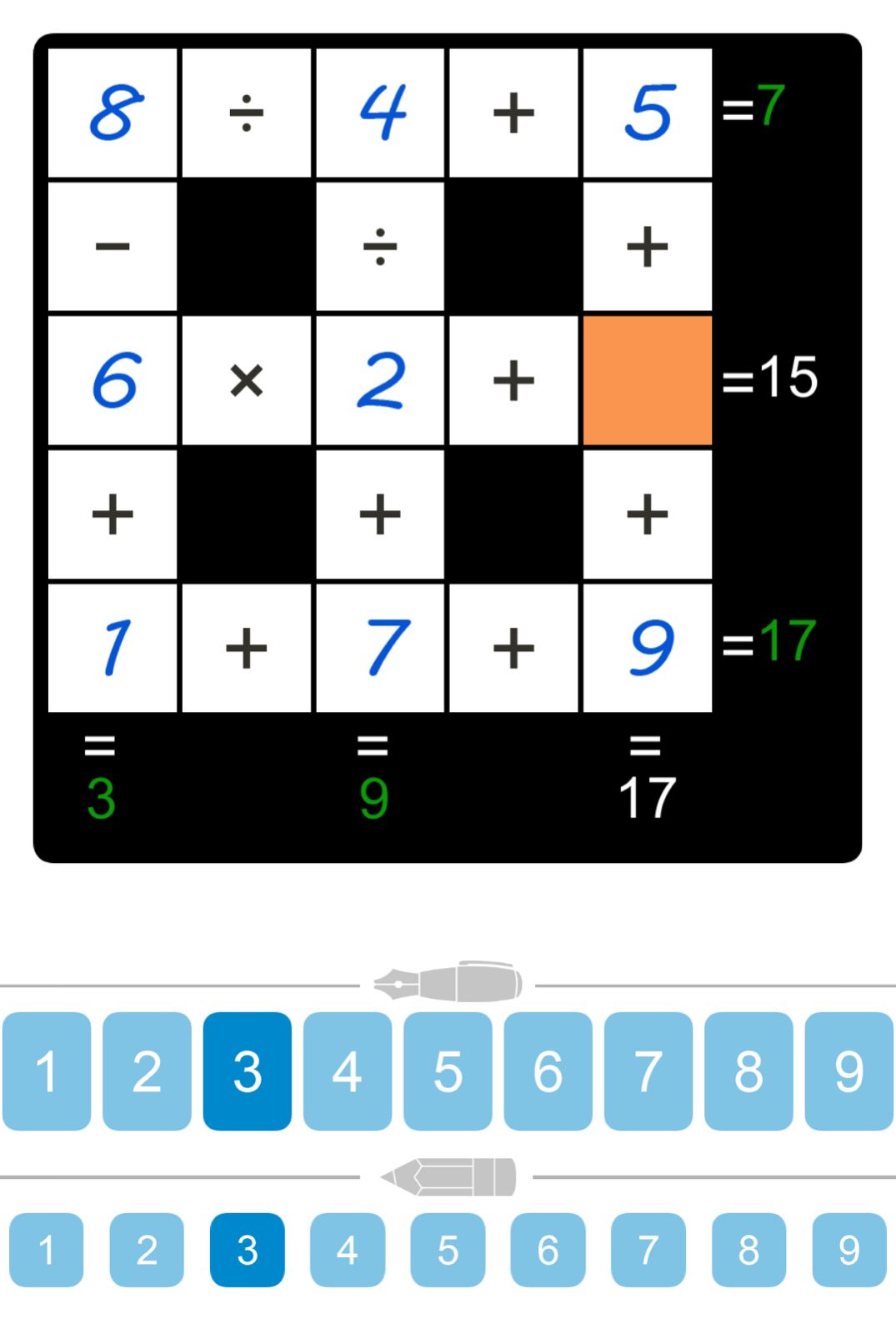 Puzzle Page Cross Sum December 7 2025