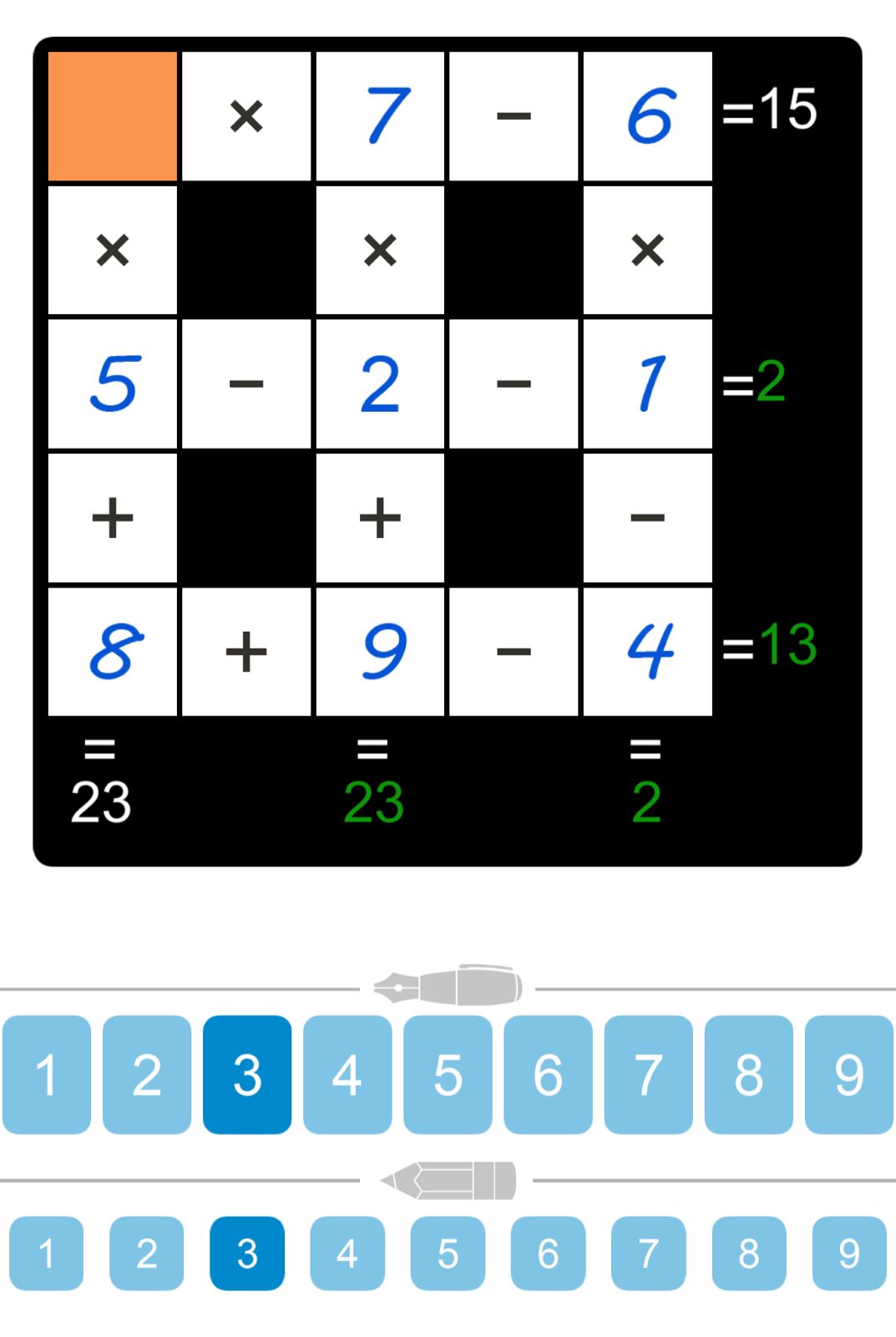 Puzzle Page Cross Sum December 8 2025