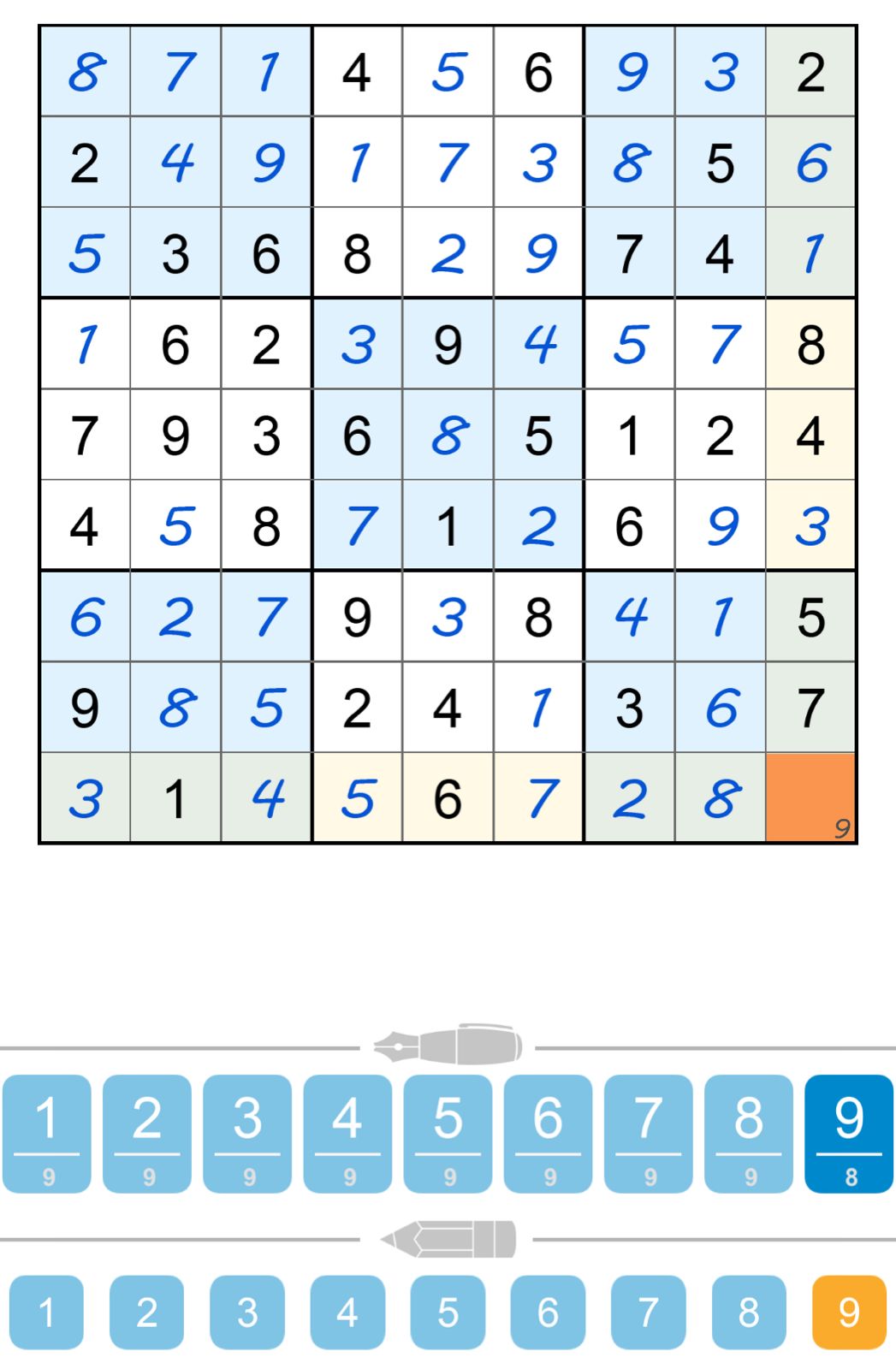 Puzzle Page Sudoku December 14 2025