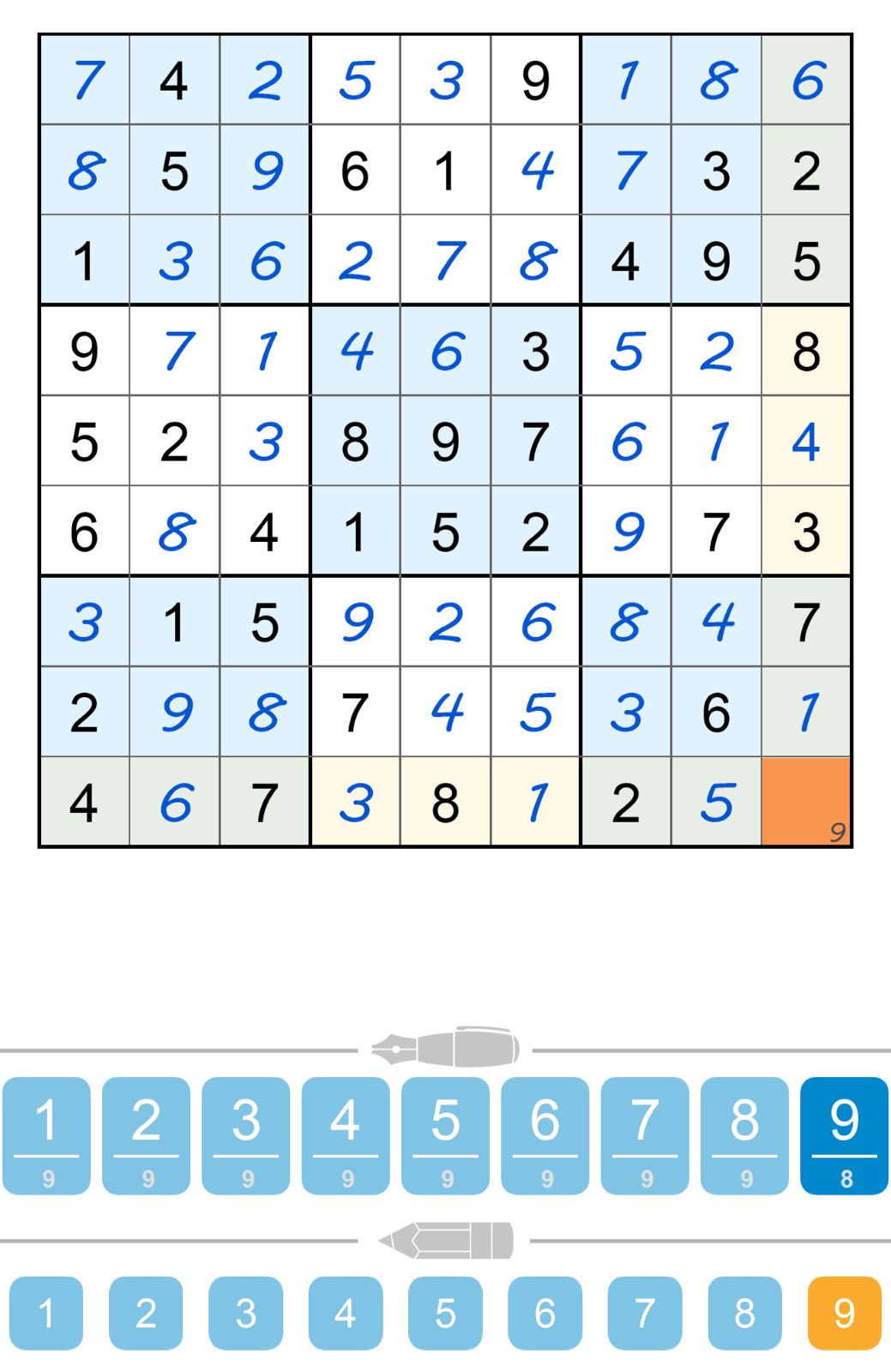 Puzzle Page Sudoku December 18 2025
