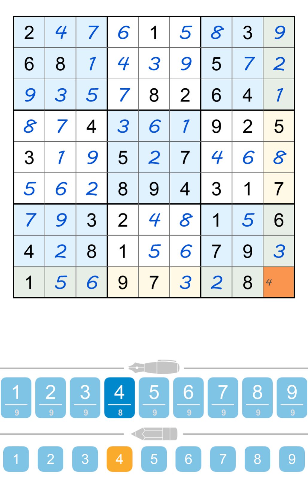 Puzzle Page Sudoku December 23 2025