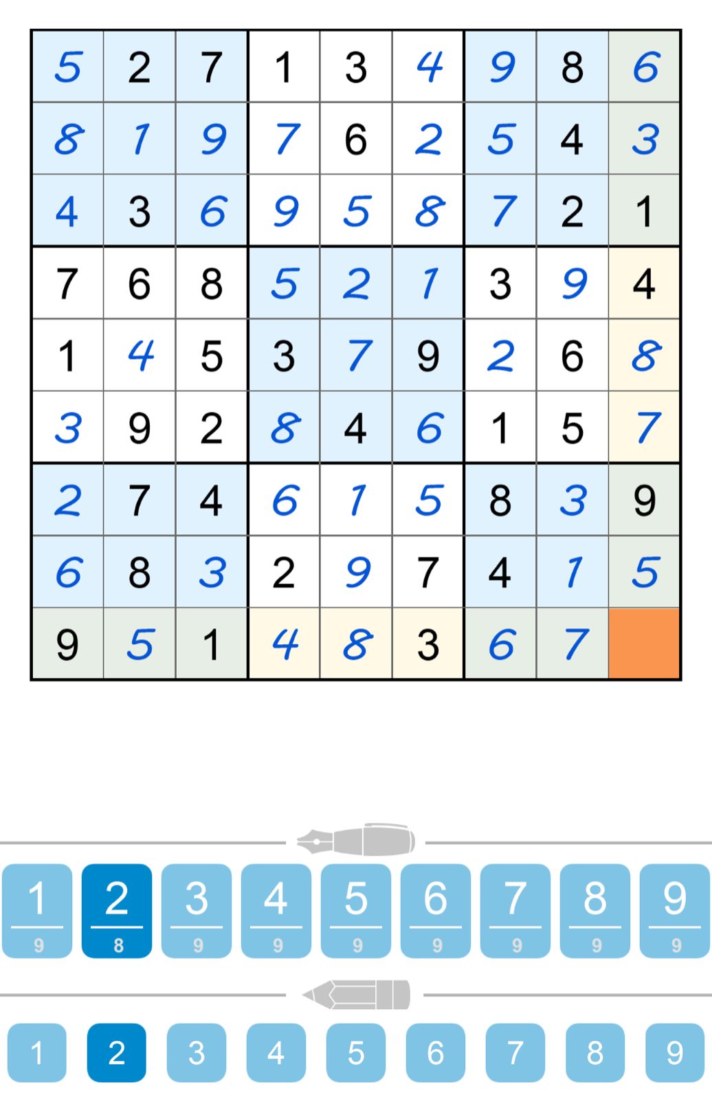 Puzzle Page Sudoku December 25 2025