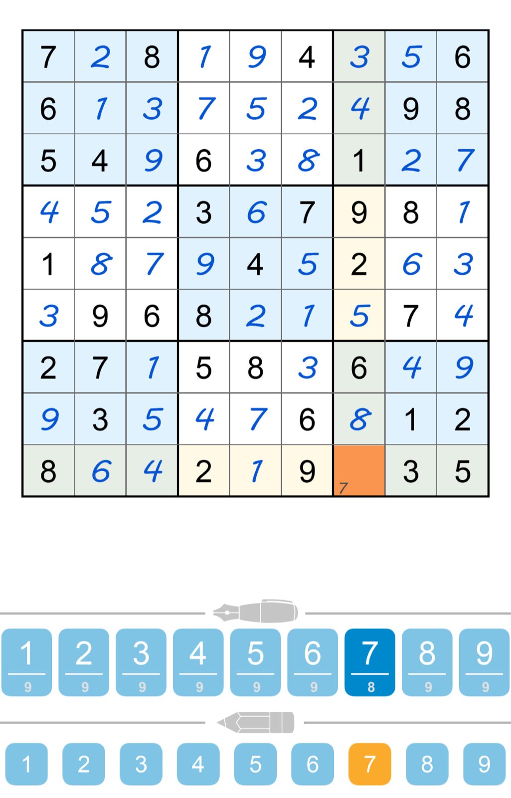 Puzzle Page Sudoku December 30 2025