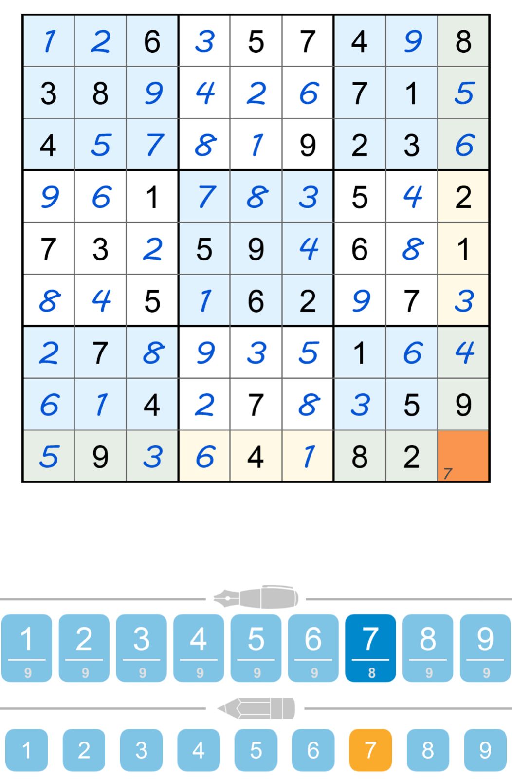 Puzzle Page Sudoku December 4 2025