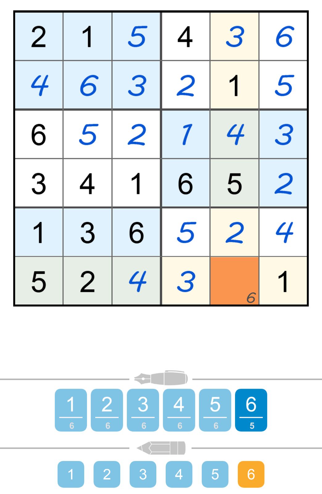 Puzzle Page Sudoku December 5 2025