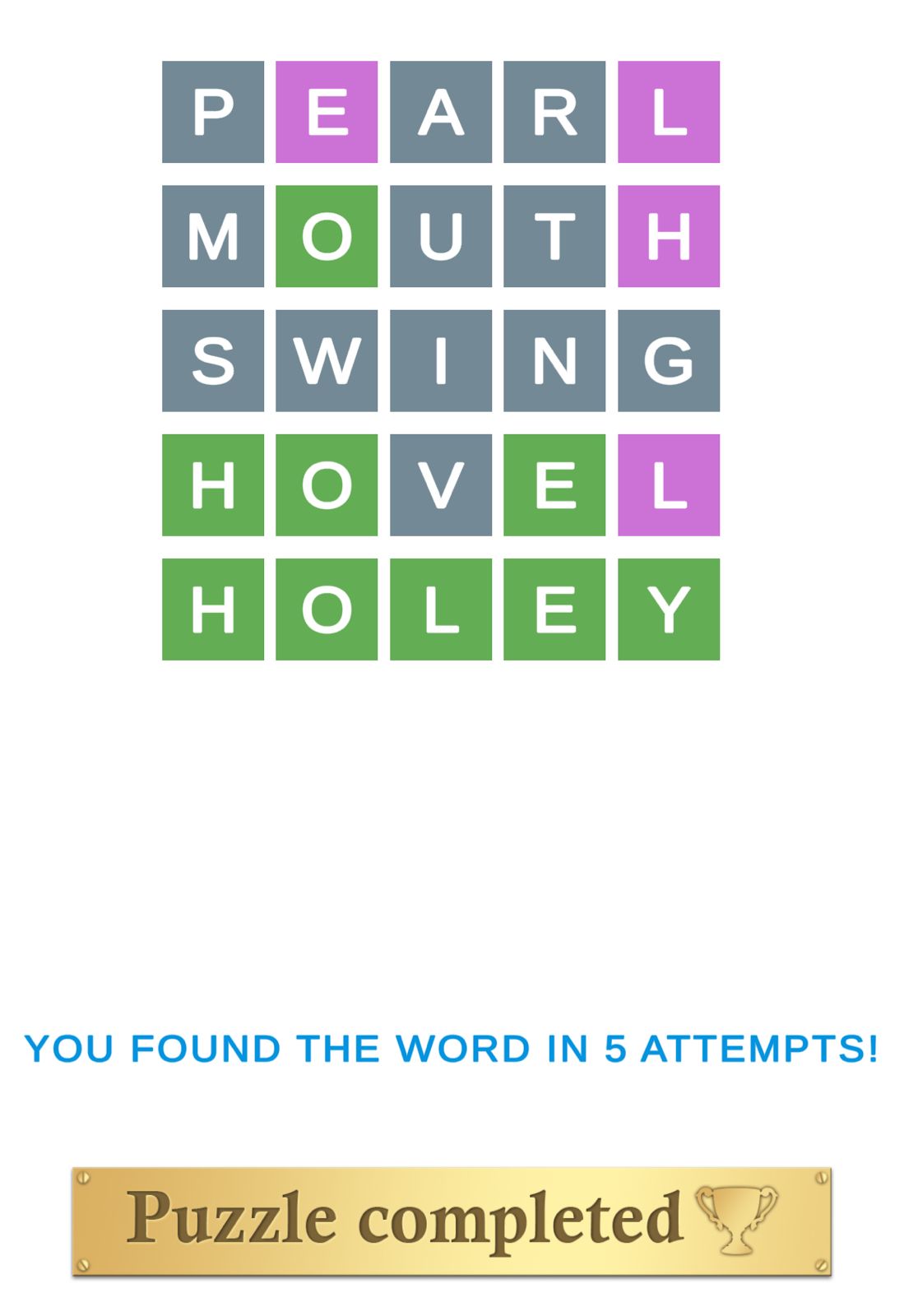 Puzzle Page Wordy December 10 2025